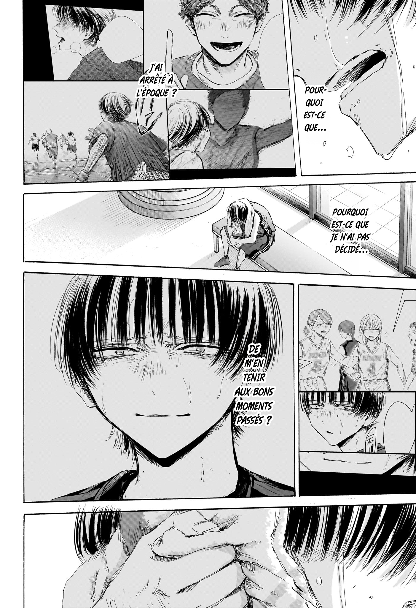 Read Blue box FRANCAIS Manga Online