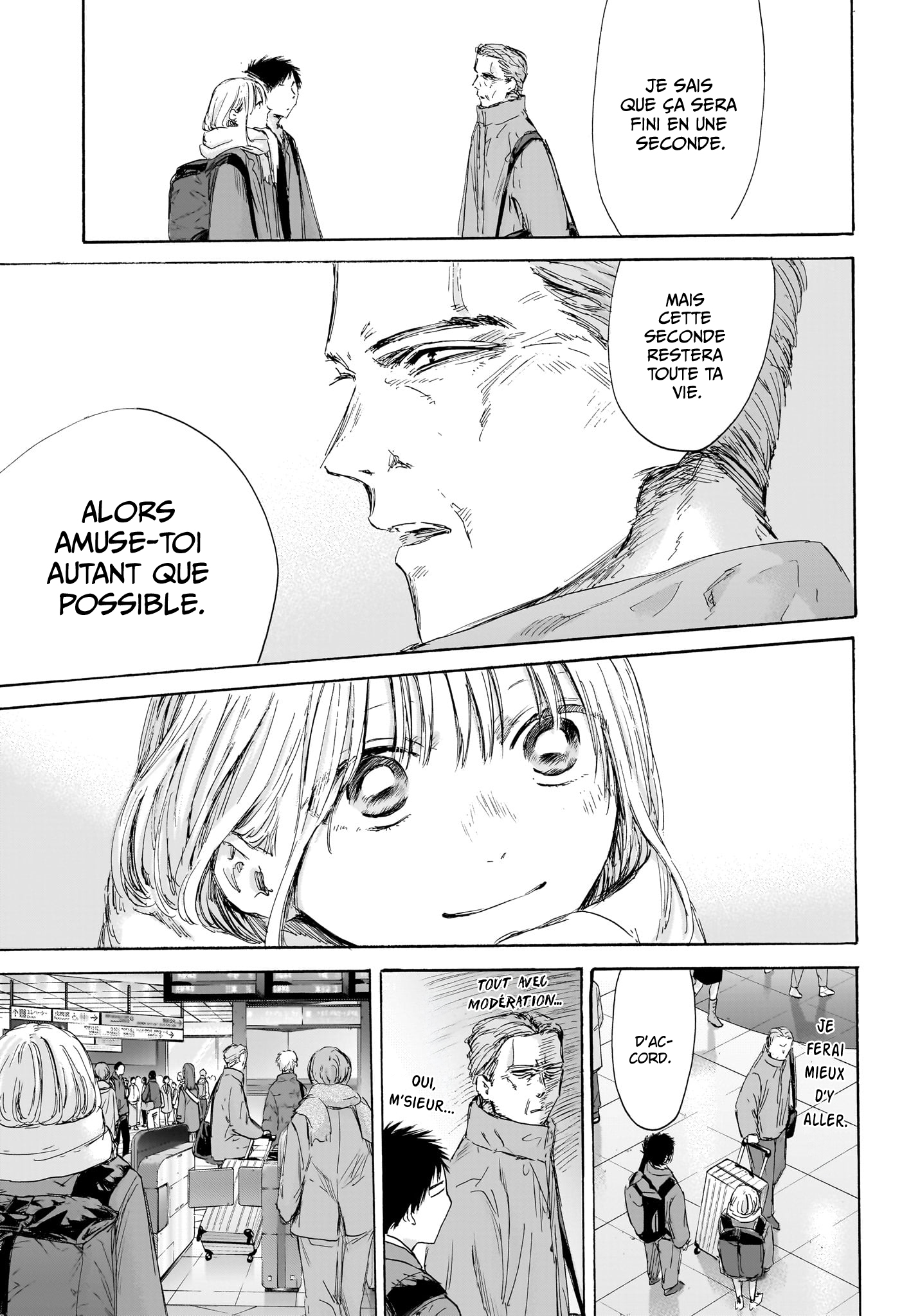 Read Blue box FRANCAIS Manga Online