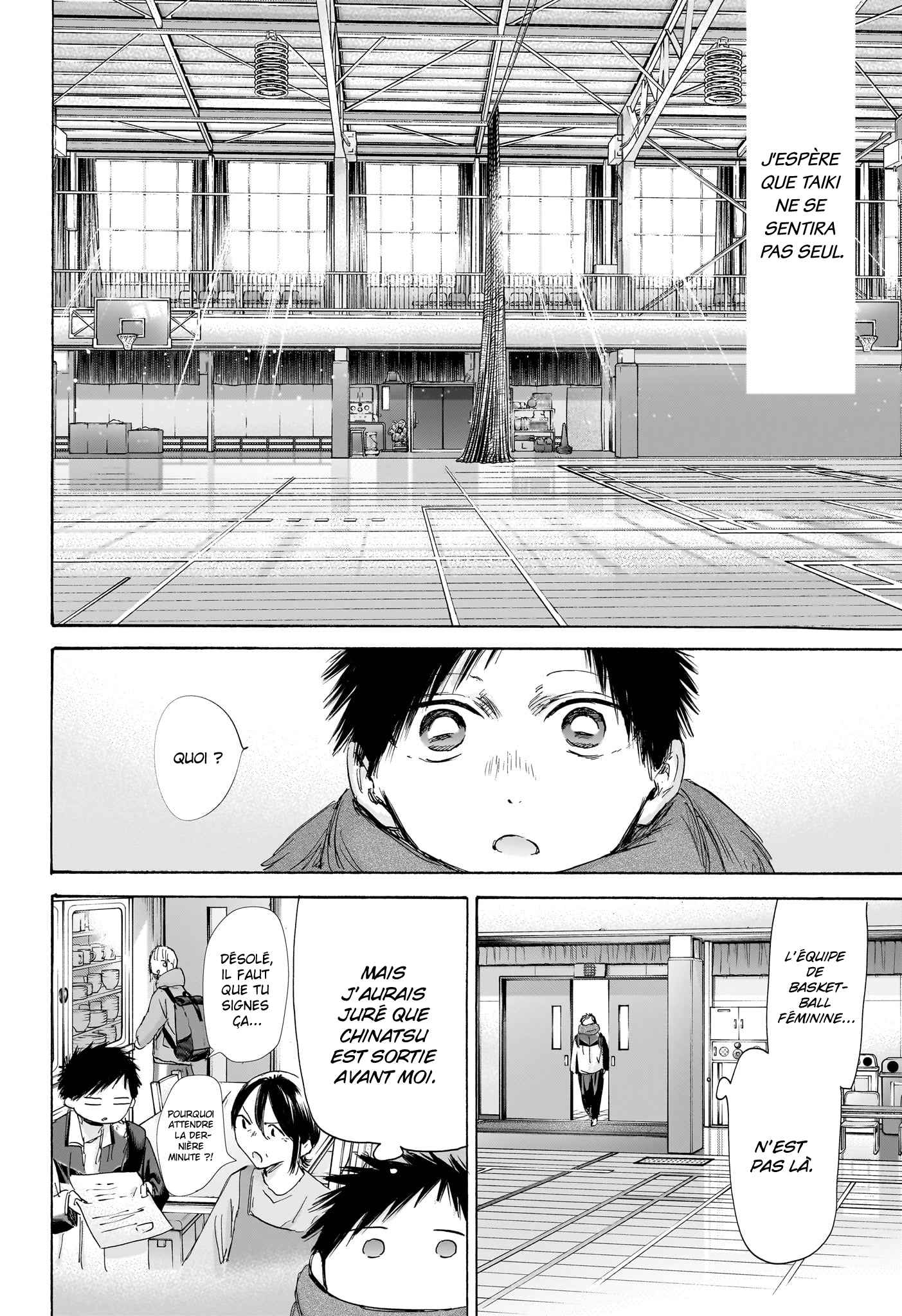 Read Blue box FRANCAIS Manga Online