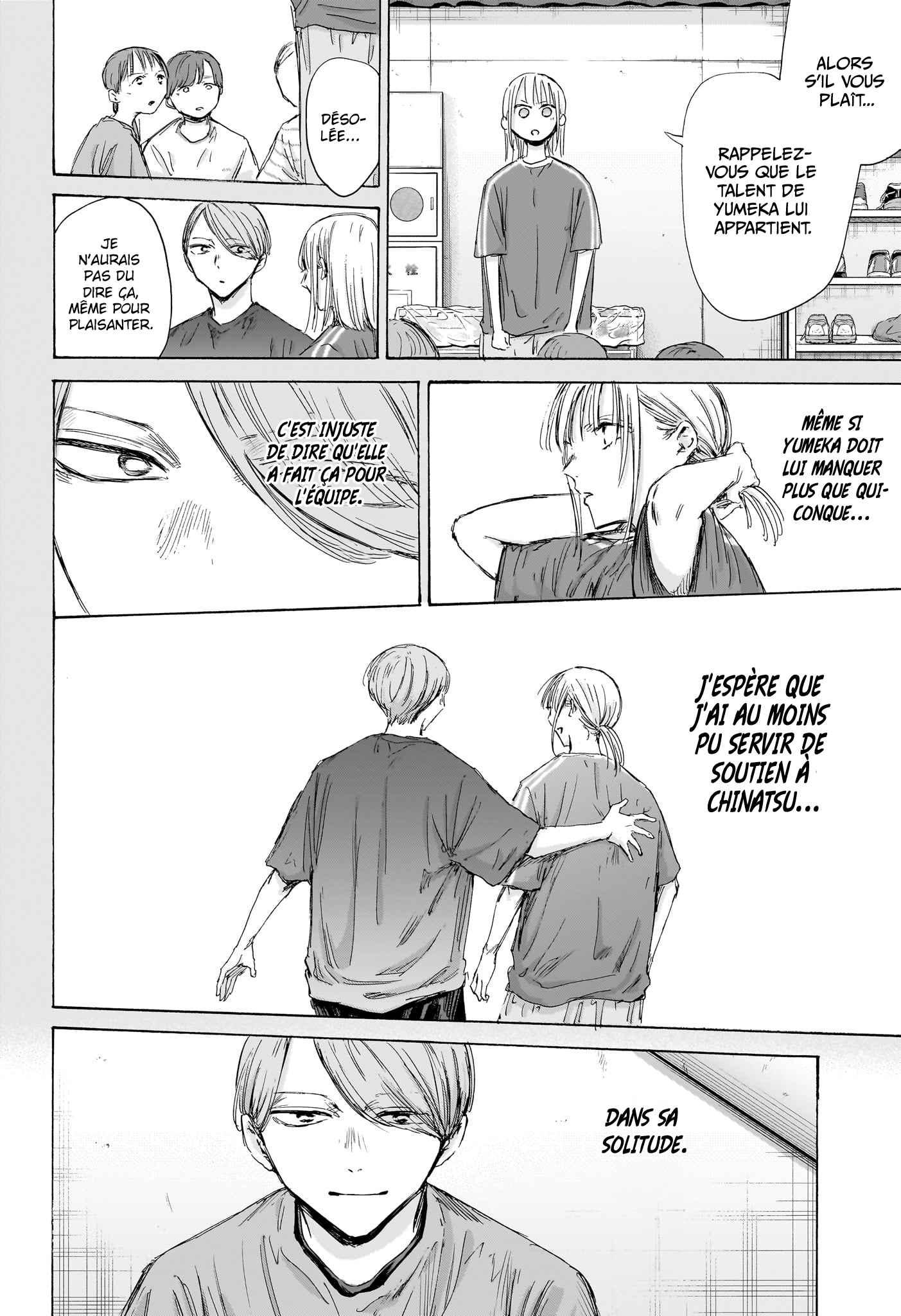 Read Blue box FRANCAIS Manga Online