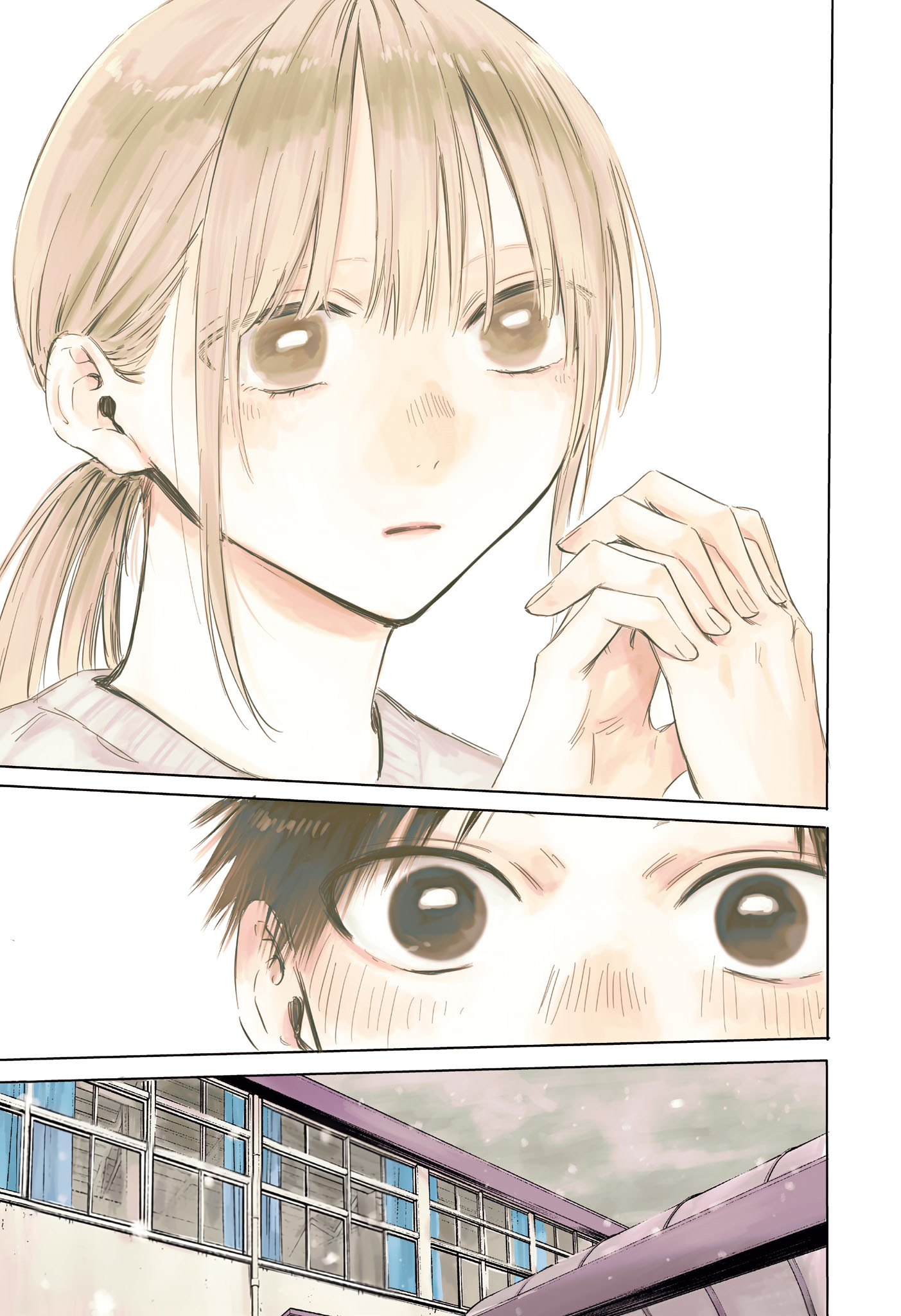 Read Blue box FRANCAIS Manga Online