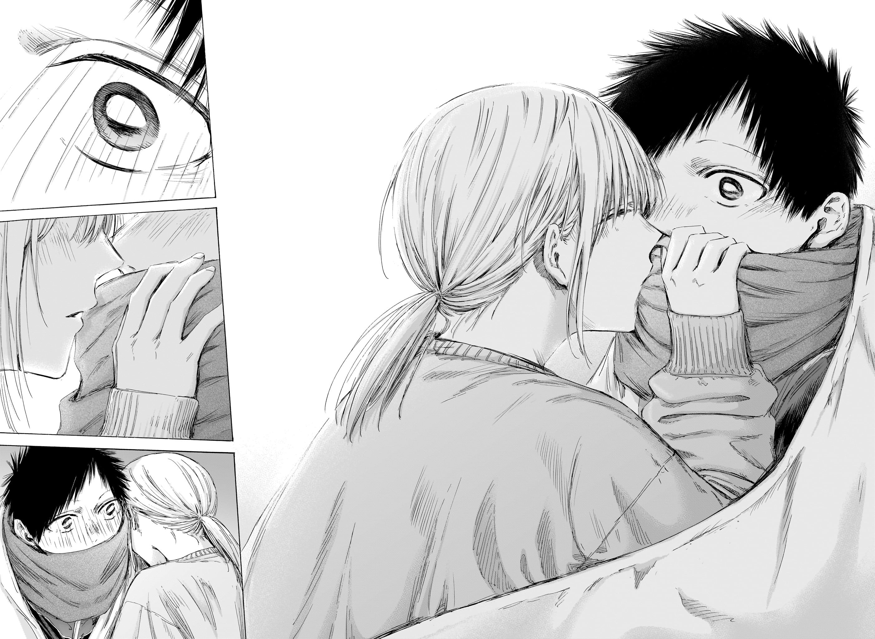 Read Blue box FRANCAIS Manga Online