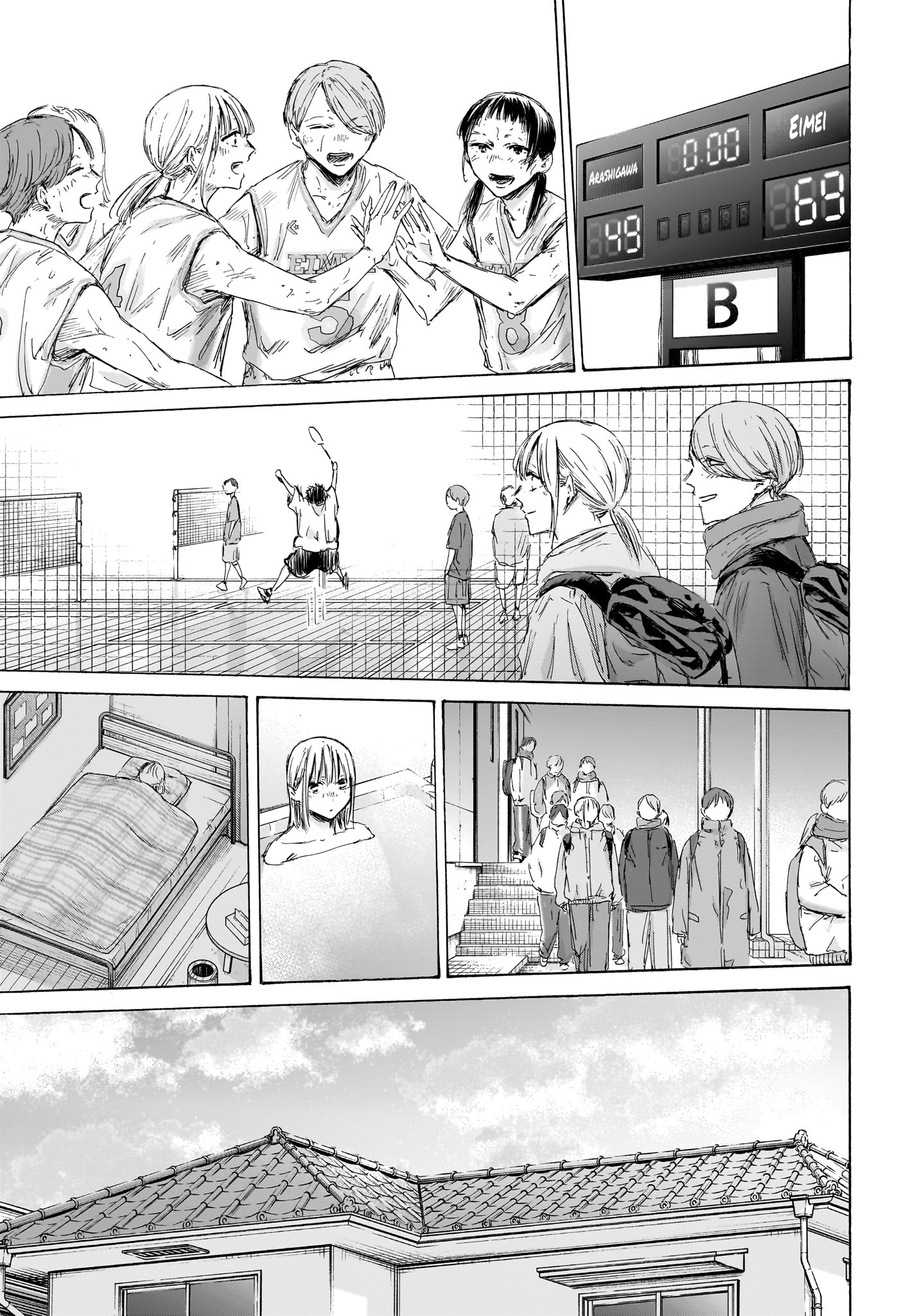 Read Blue box FRANCAIS Manga Online