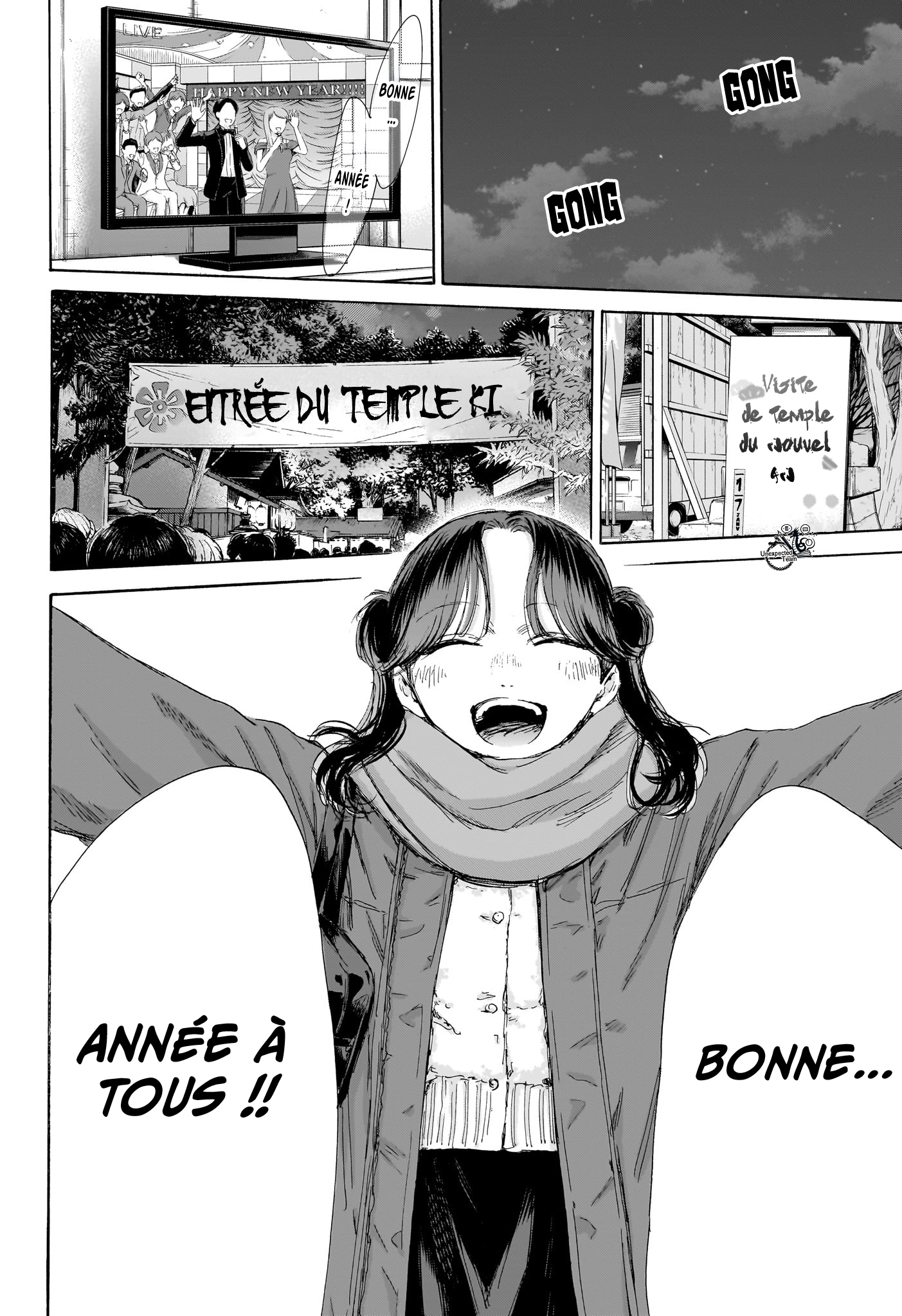 Read Blue box FRANCAIS Manga Online