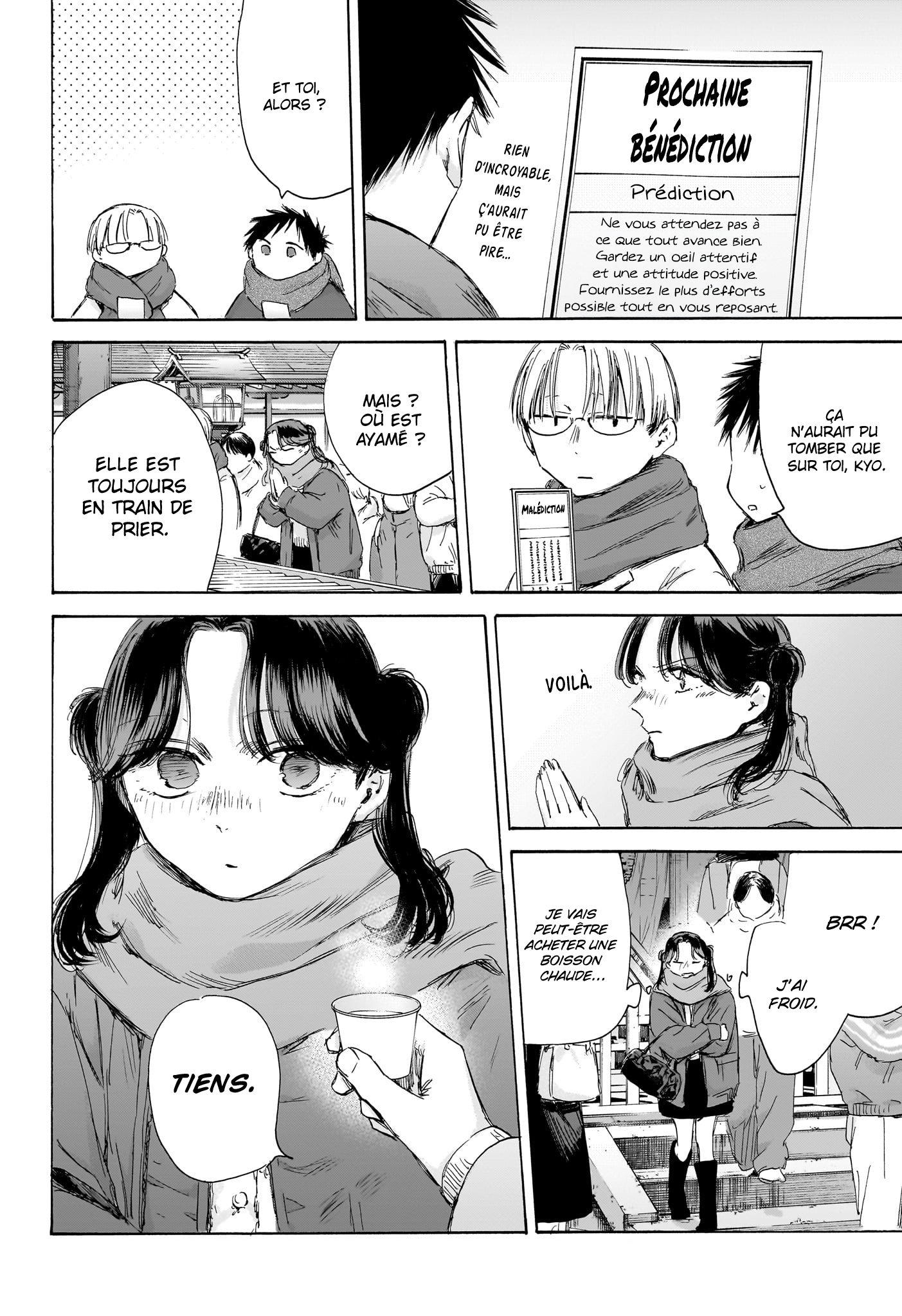 Read Blue box FRANCAIS Manga Online