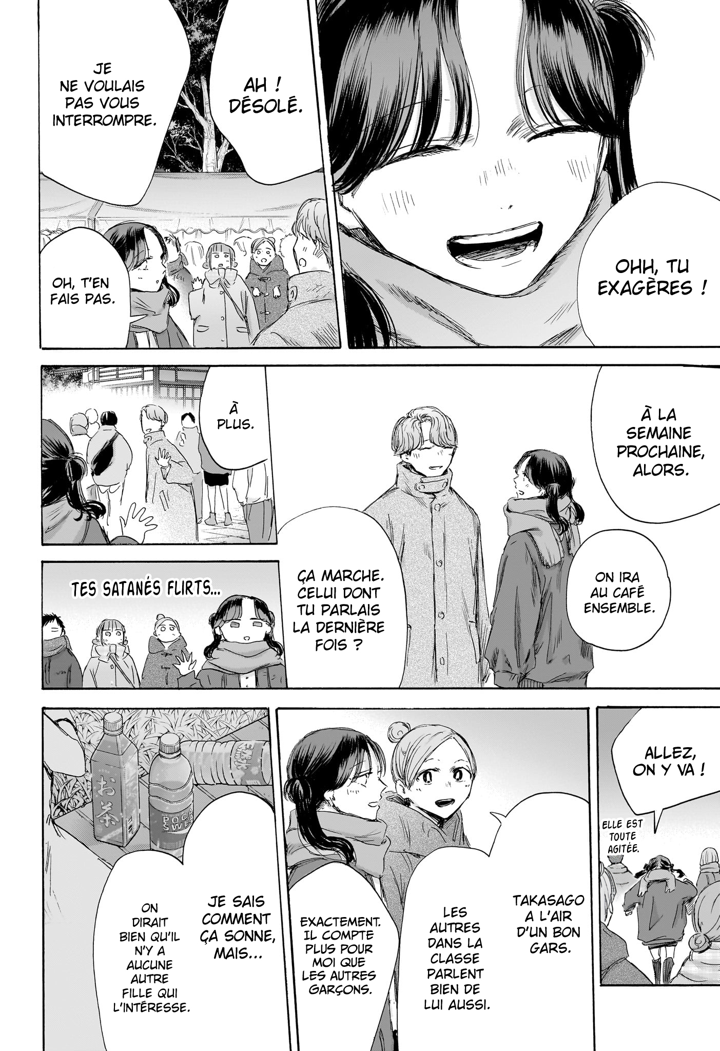 Read Blue box FRANCAIS Manga Online