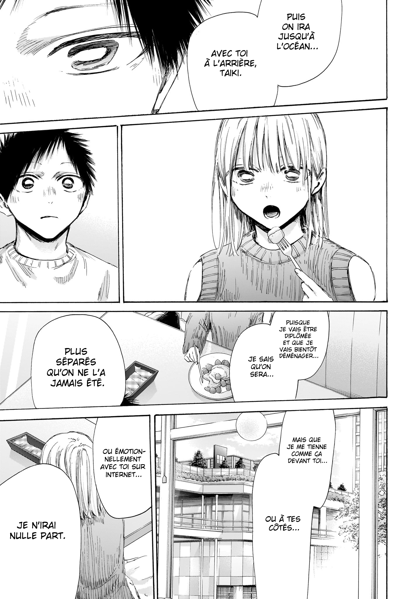 Read Blue box FRANCAIS Manga Online