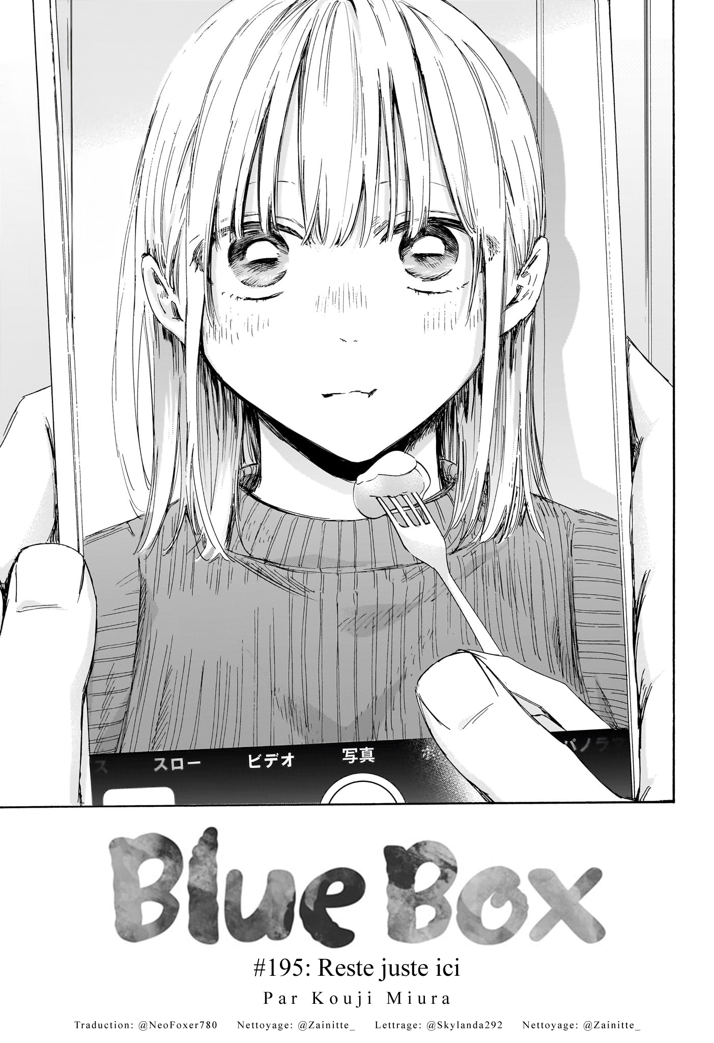 Read Blue box FRANCAIS Manga Online