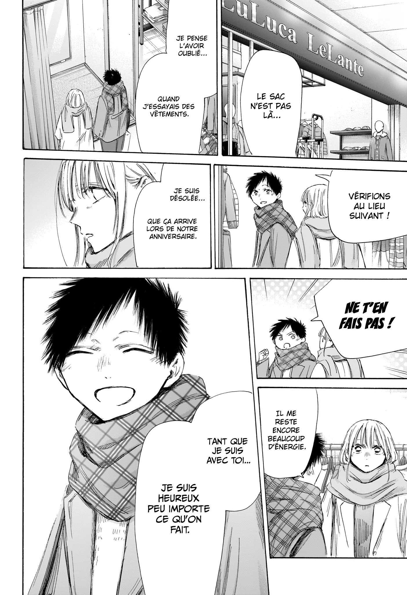 Read Blue box FRANCAIS Manga Online