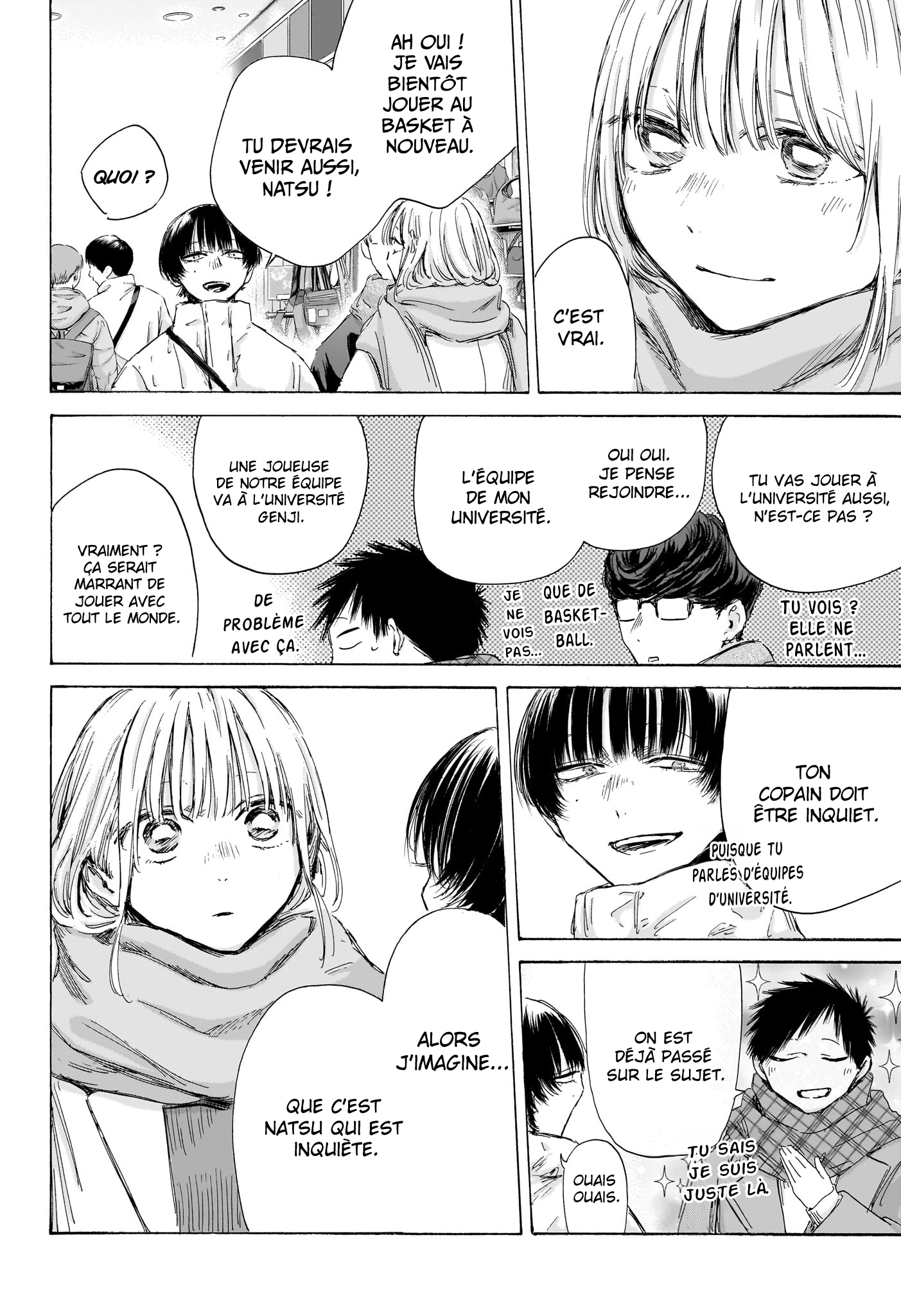 Read Blue box FRANCAIS Manga Online