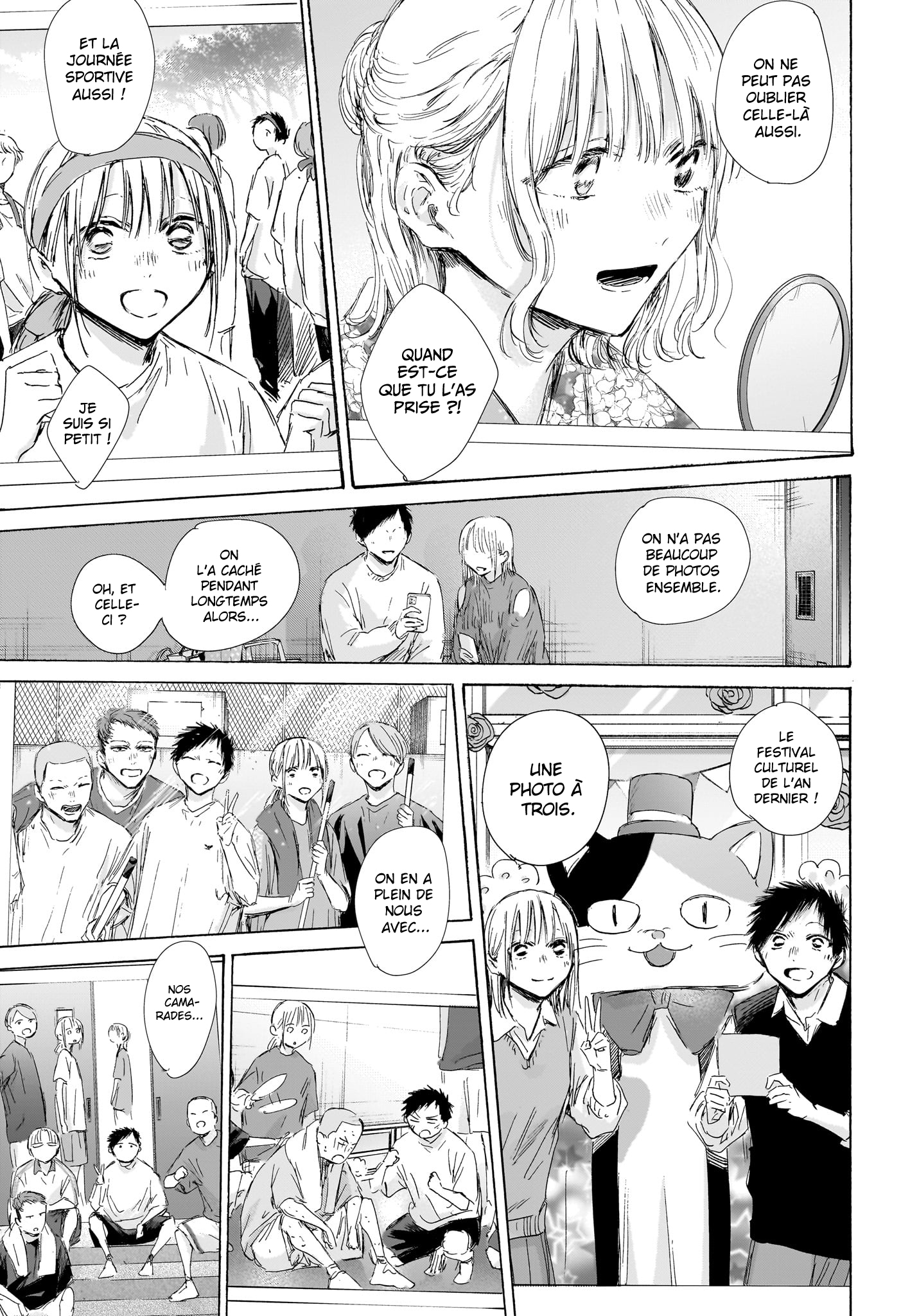 Read Blue box FRANCAIS Manga Online