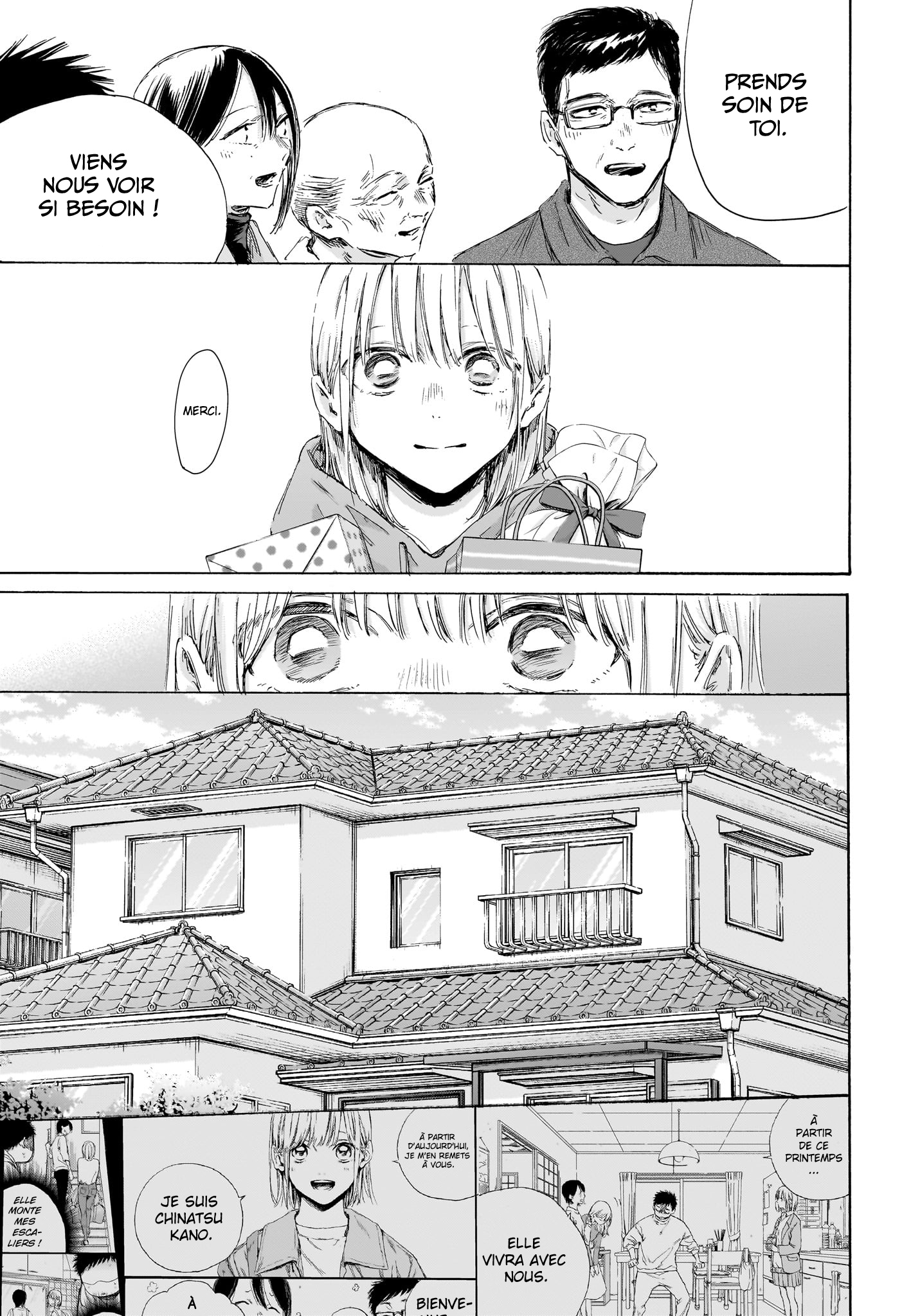 Read Blue box FRANCAIS Manga Online