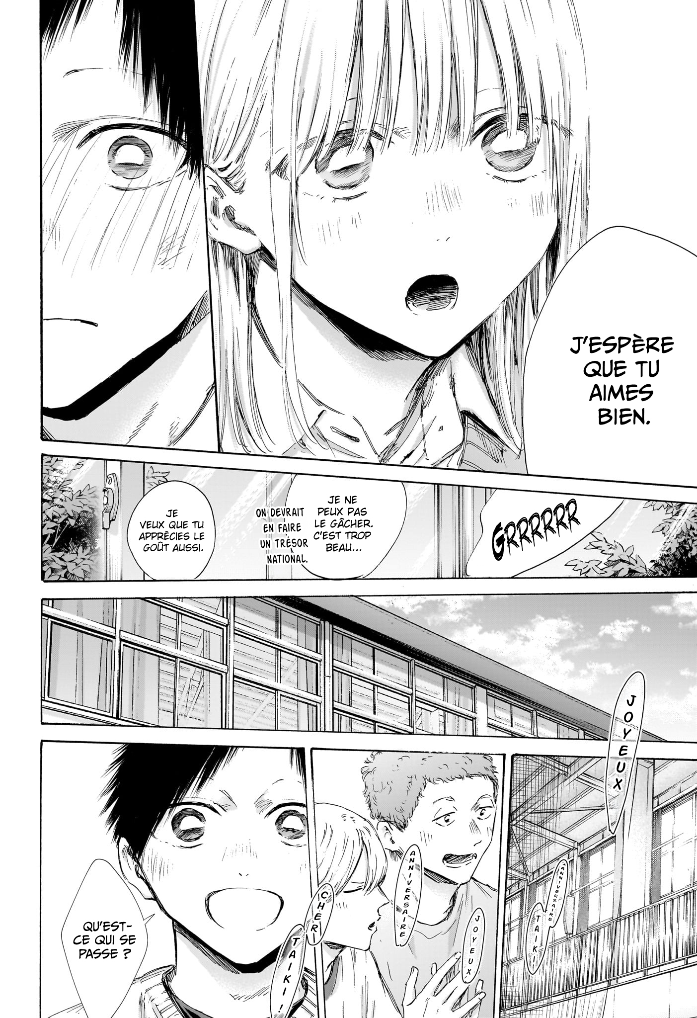 Read Blue box FRANCAIS Manga Online