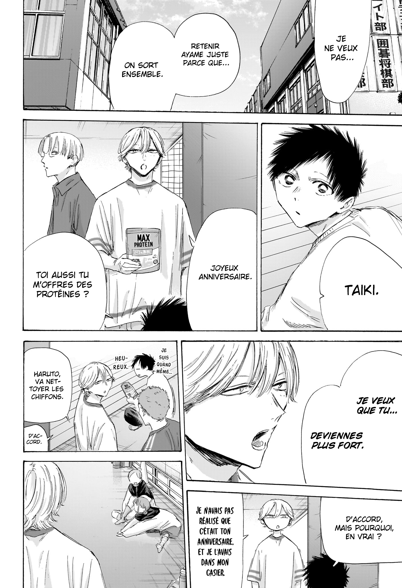 Read Blue box FRANCAIS Manga Online