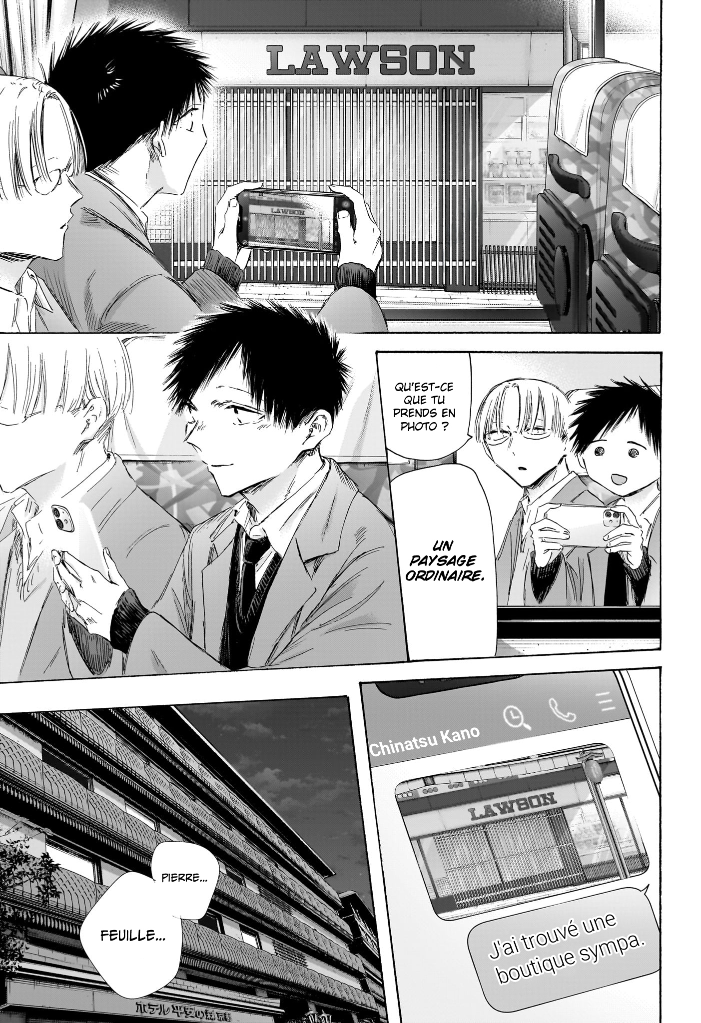 Read Blue box FRANCAIS Manga Online