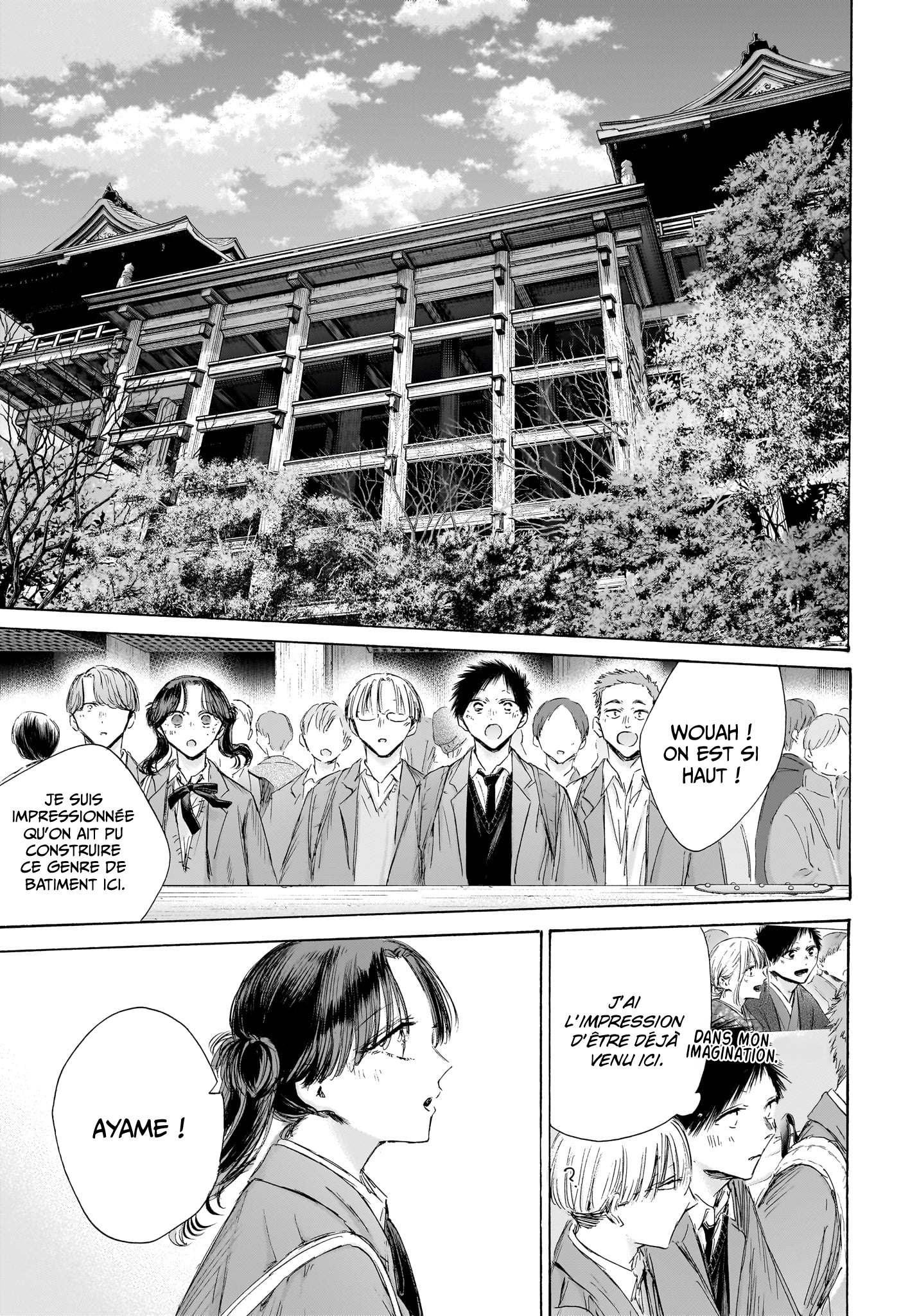 Read Blue box FRANCAIS Manga Online