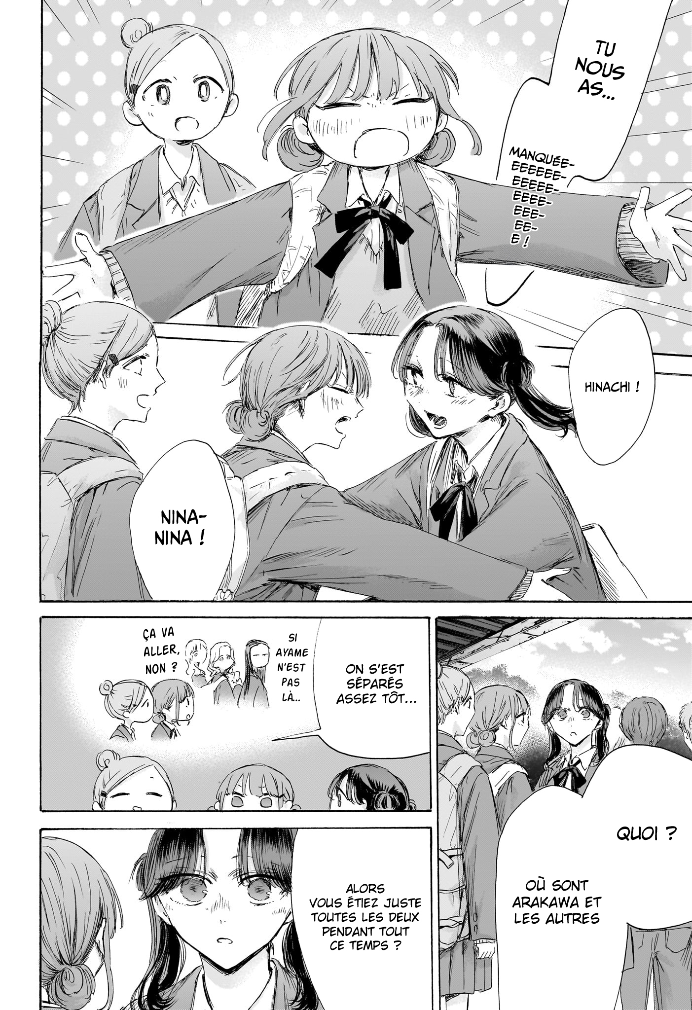 Read Blue box FRANCAIS Manga Online