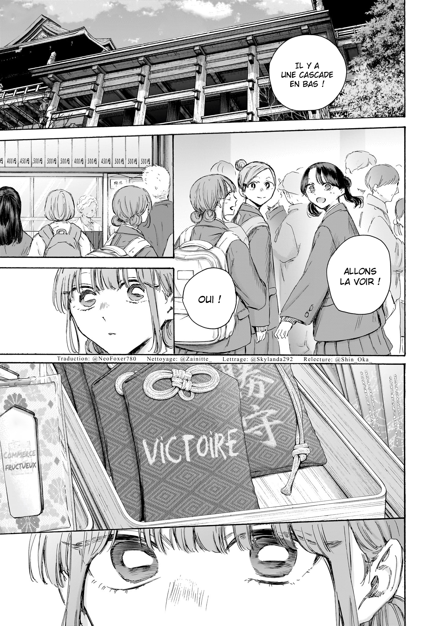 Read Blue box FRANCAIS Manga Online