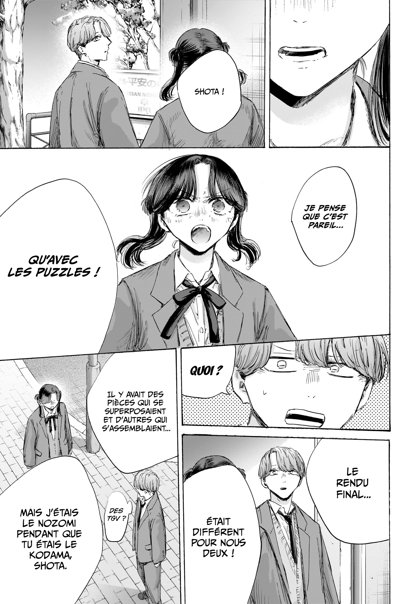 Read Blue box FRANCAIS Manga Online