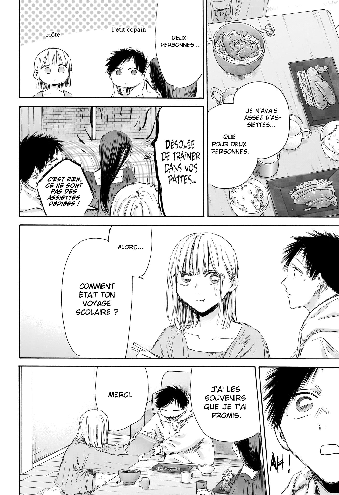 Read Blue box FRANCAIS Manga Online