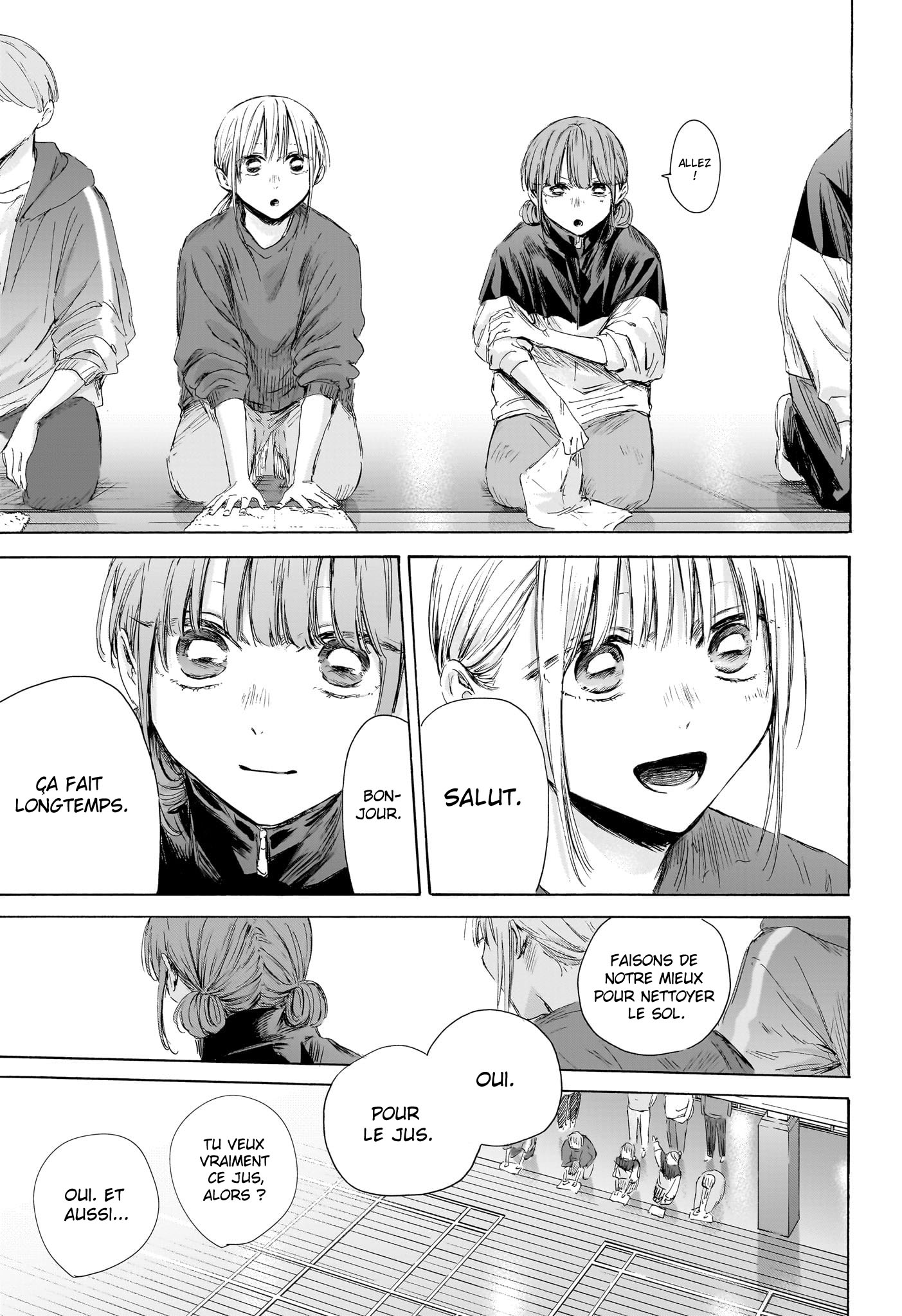 Read Blue box FRANCAIS Manga Online