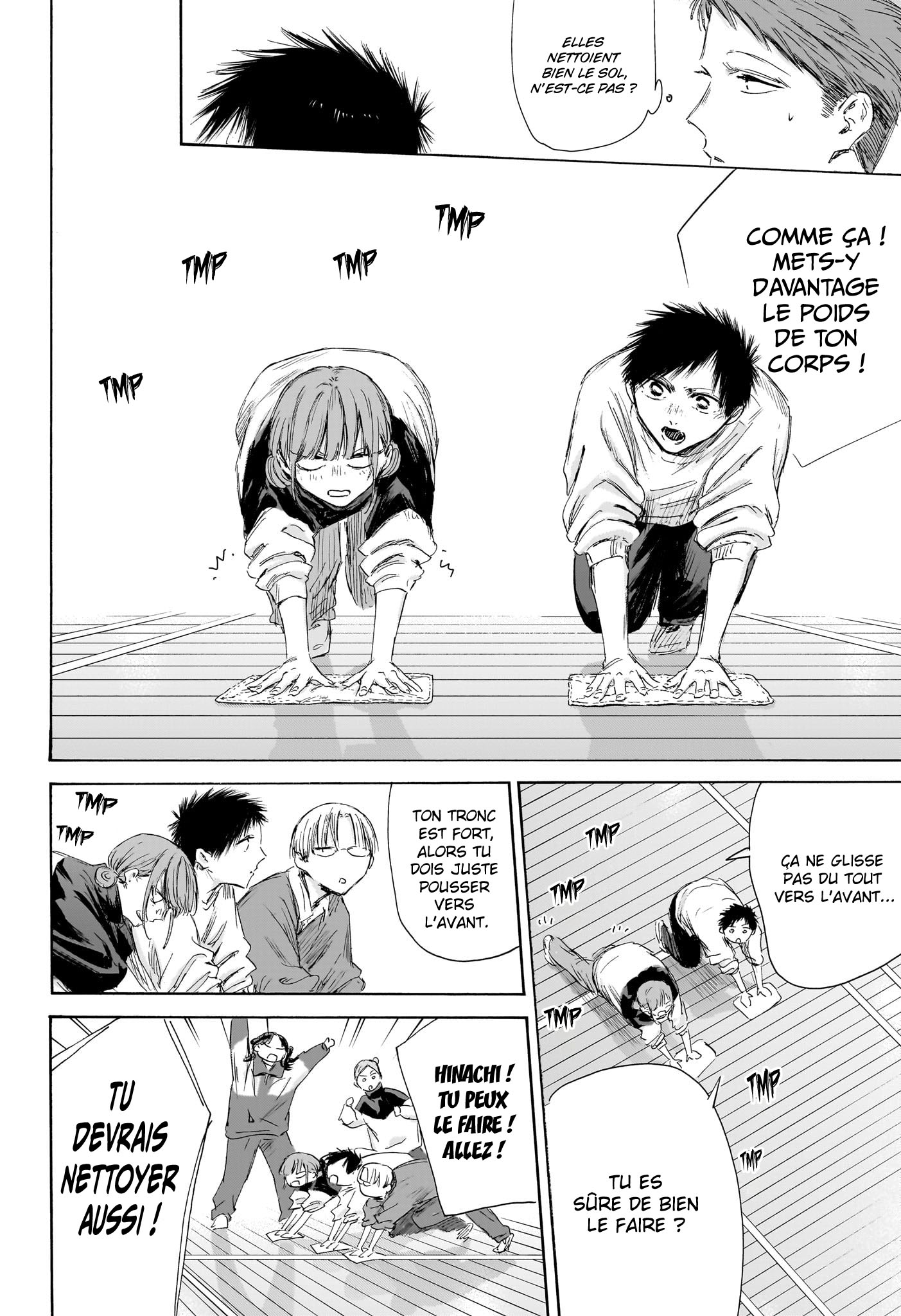 Read Blue box FRANCAIS Manga Online