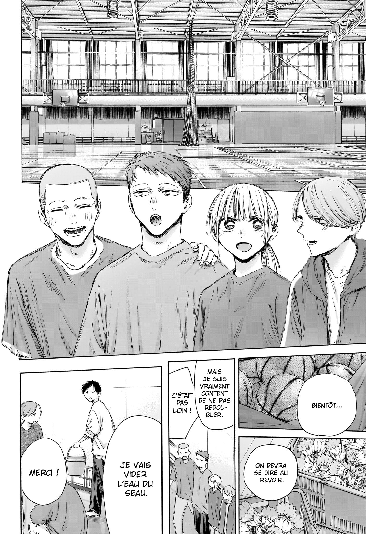 Read Blue box FRANCAIS Manga Online