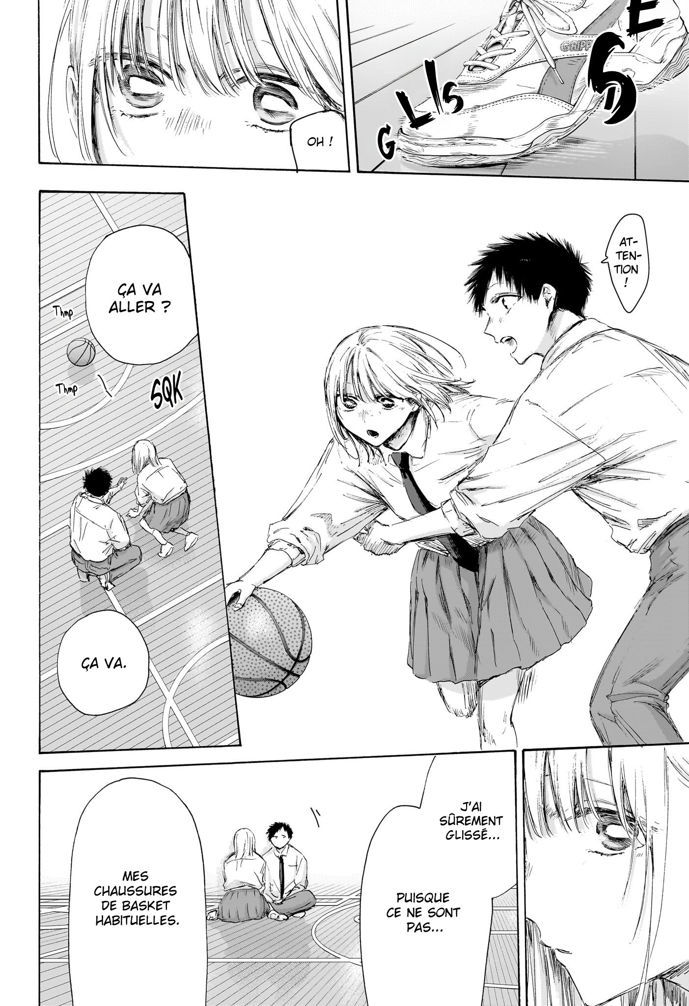 Read Blue box FRANCAIS Manga Online