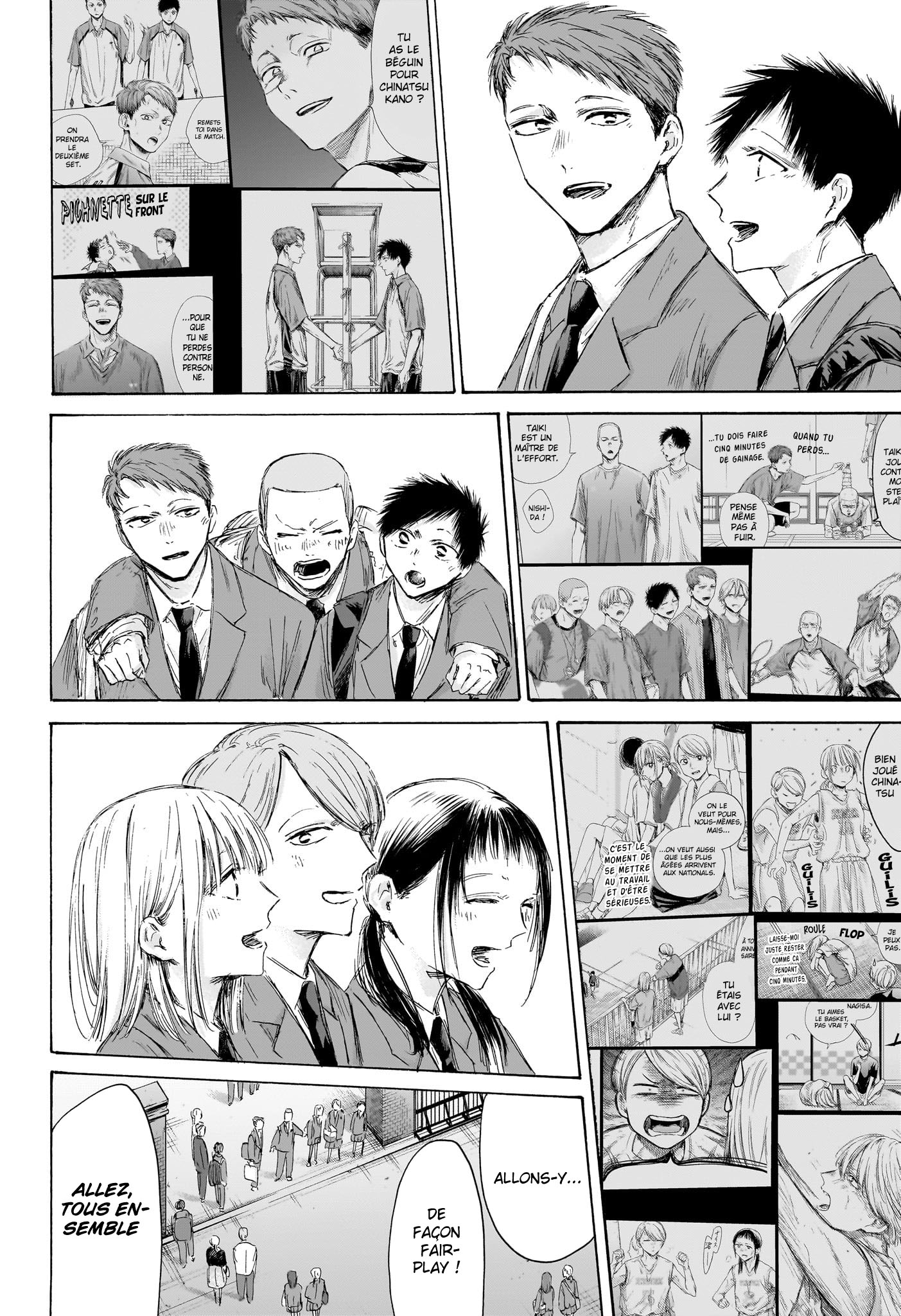 Read Blue box FRANCAIS Manga Online