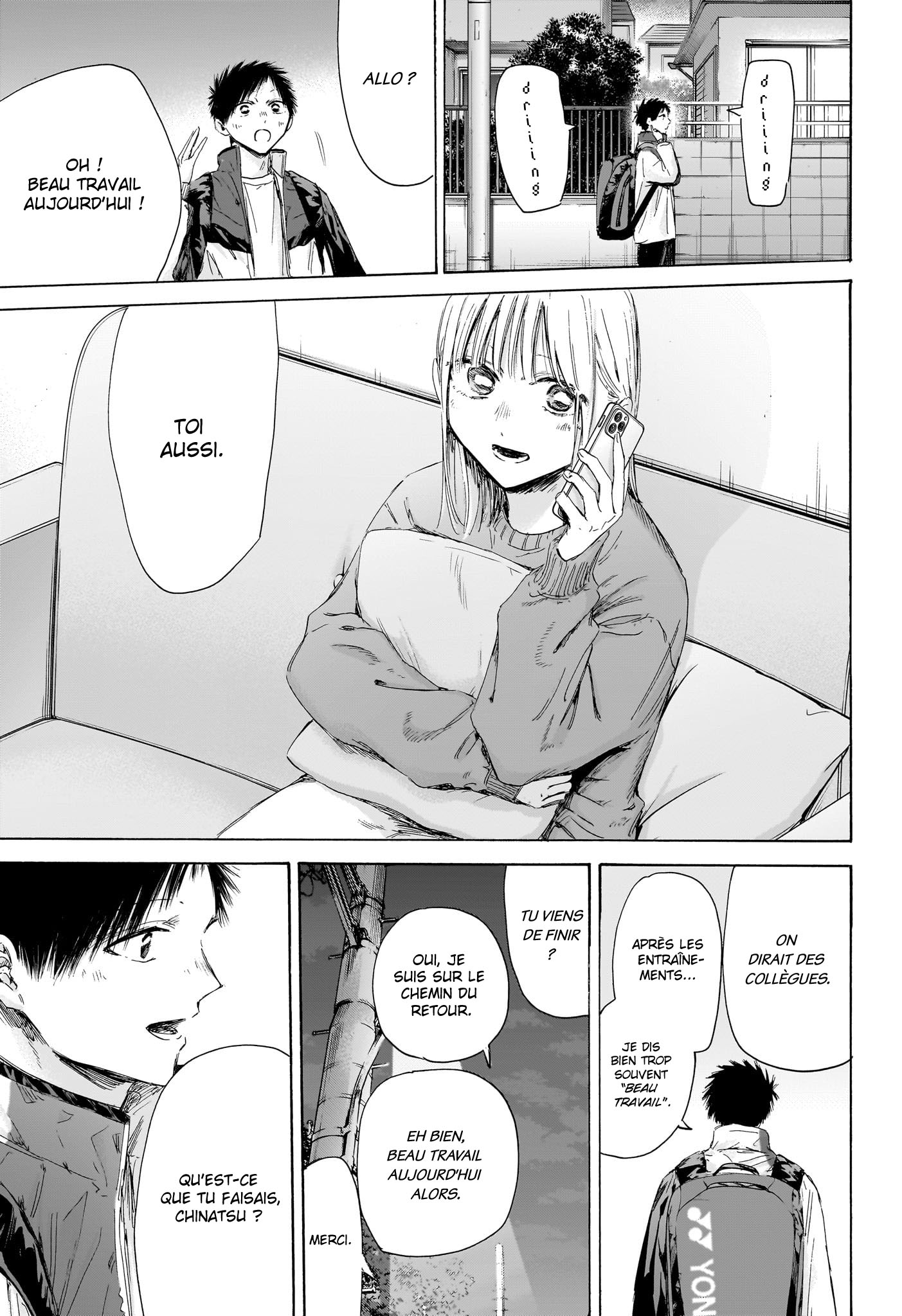 Read Blue box FRANCAIS Manga Online