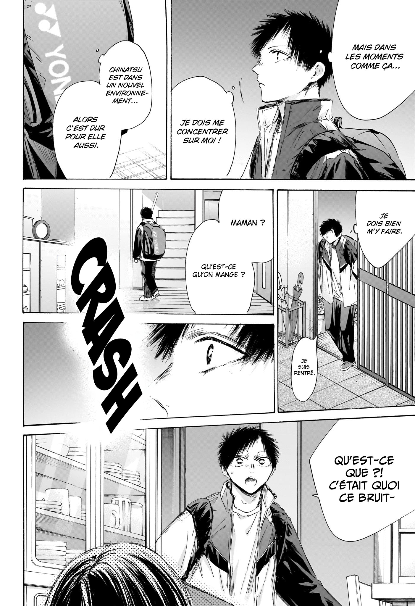 Read Blue box FRANCAIS Manga Online