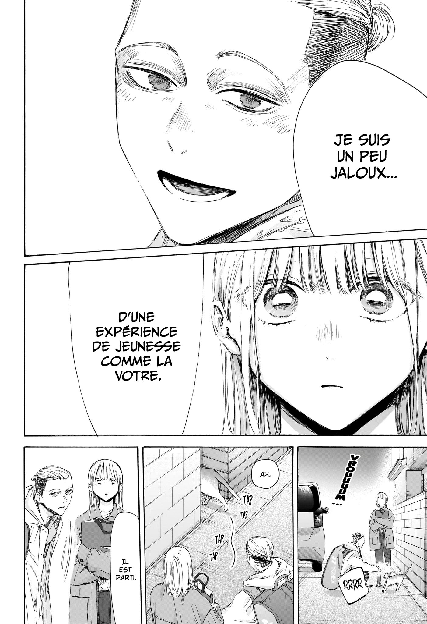 Read Blue box FRANCAIS Manga Online