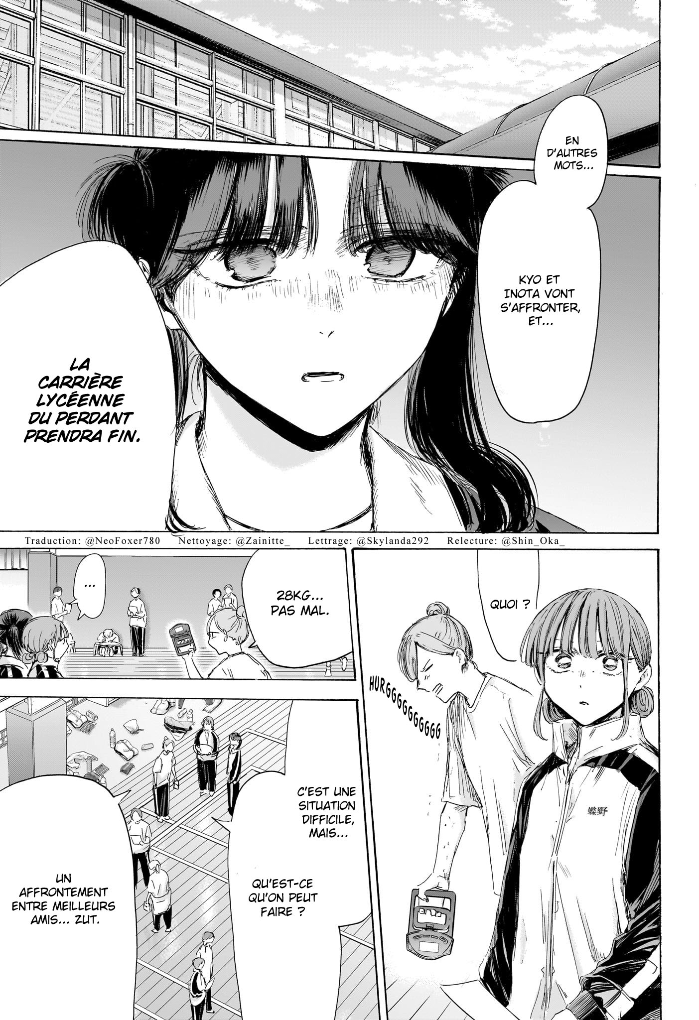 Read Blue box FRANCAIS Manga Online