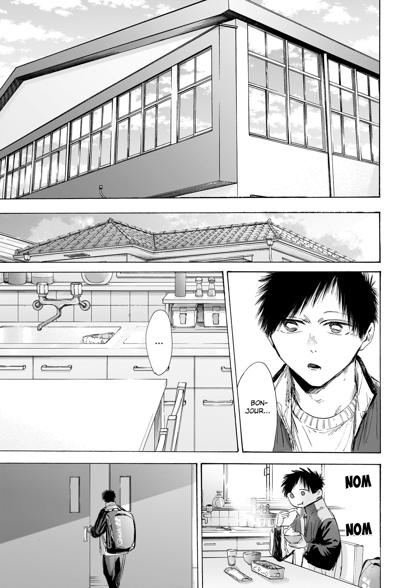 Read Blue box FRANCAIS Manga Online