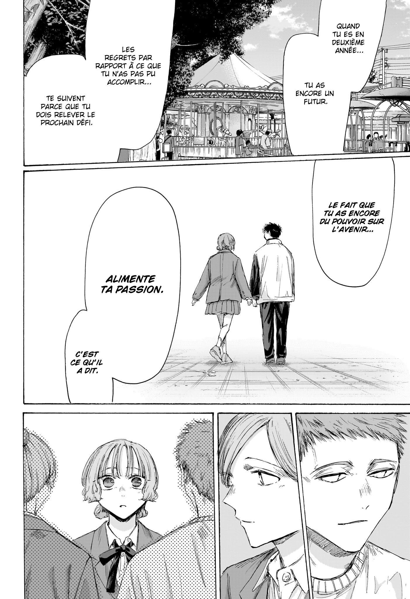 Read Blue box FRANCAIS Manga Online