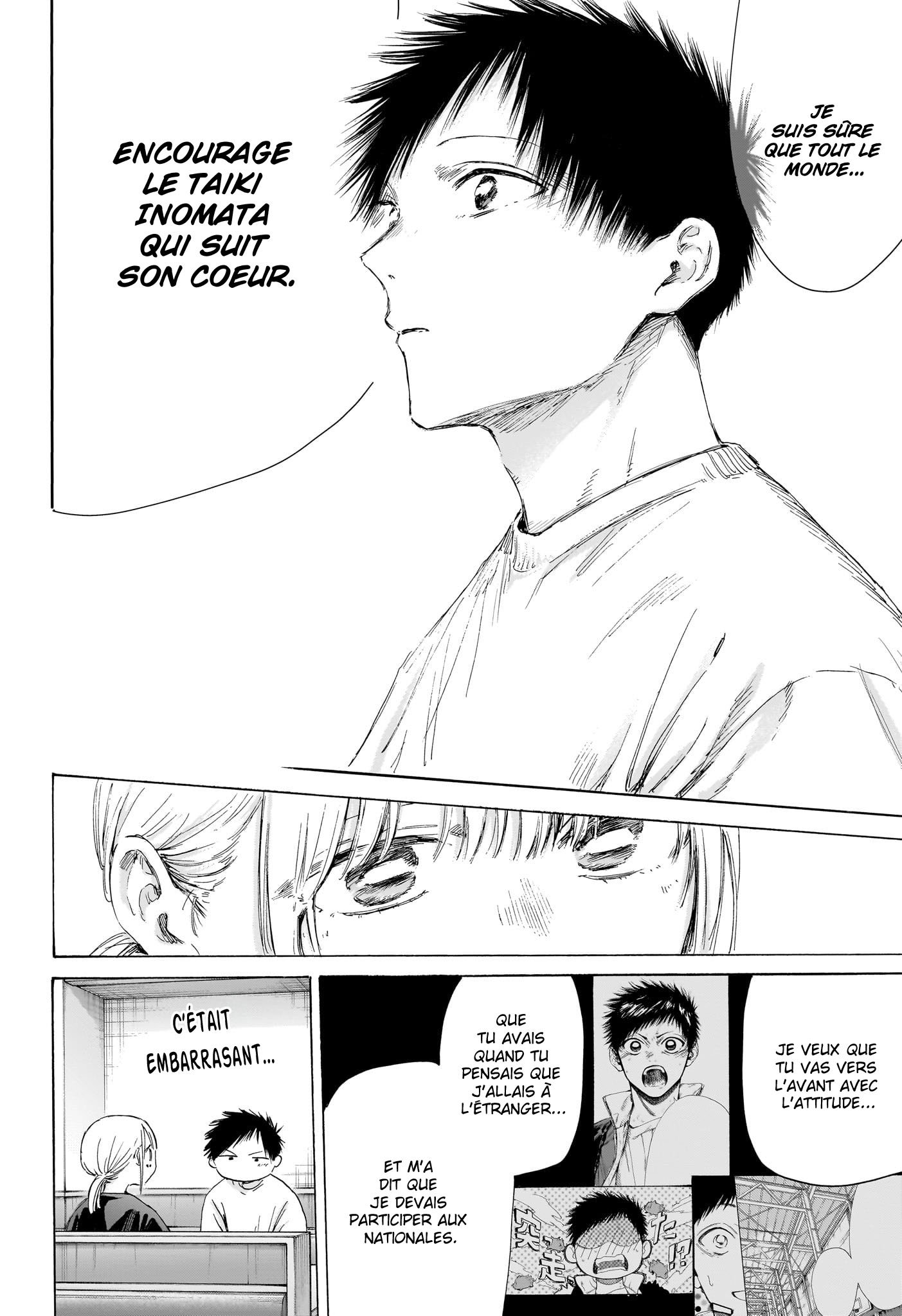 Read Blue box FRANCAIS Manga Online