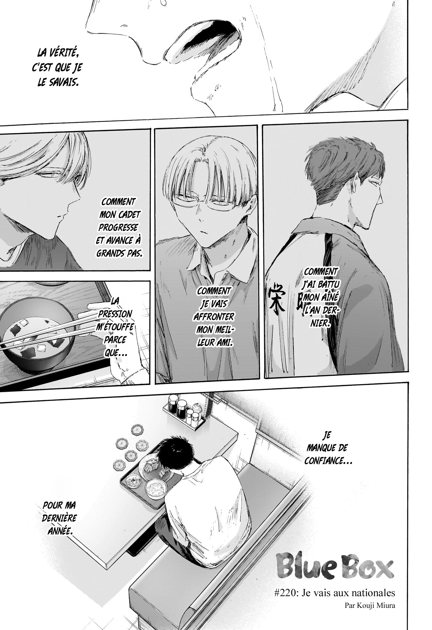 Read Blue box FRANCAIS Manga Online