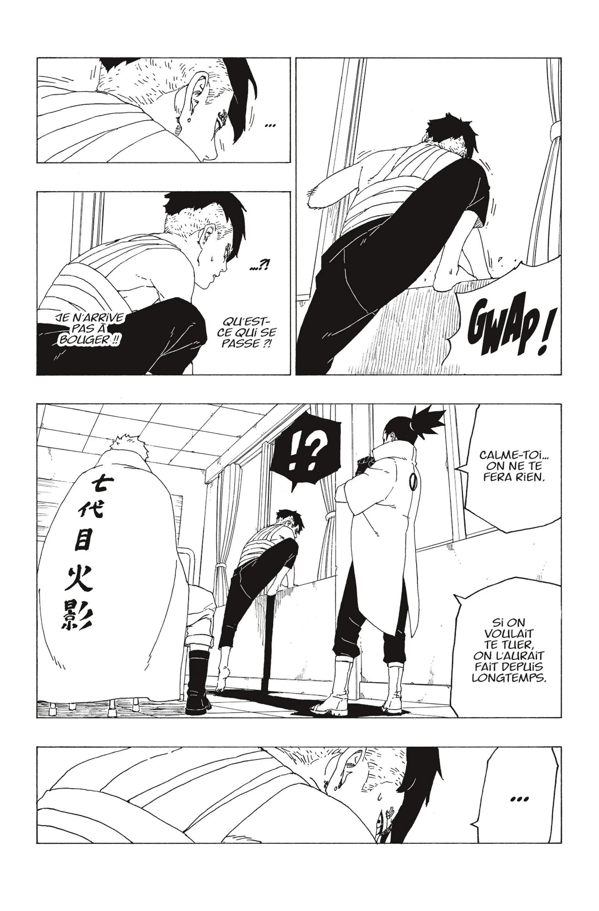 Read Boruto Naruto Next Generations FRANCAIS Manga Online