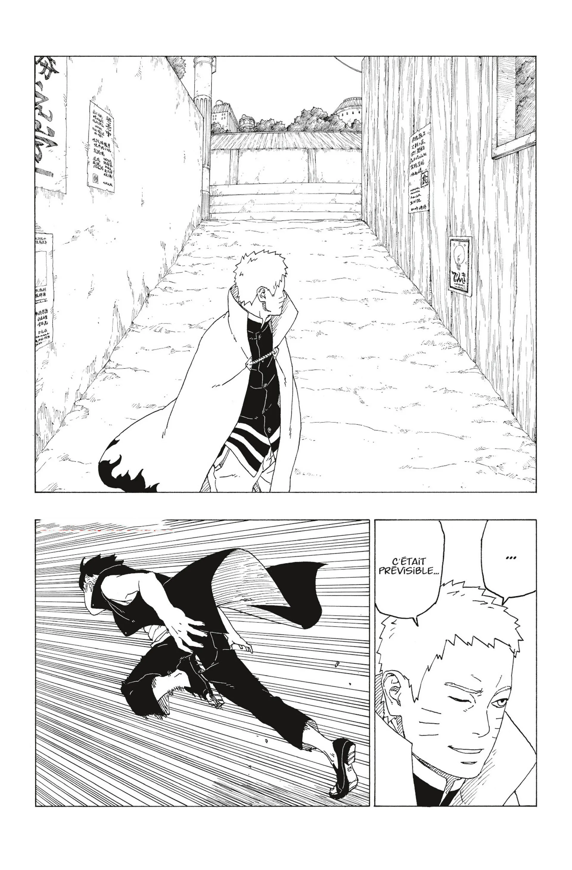 Read Boruto Naruto Next Generations FRANCAIS Manga Online