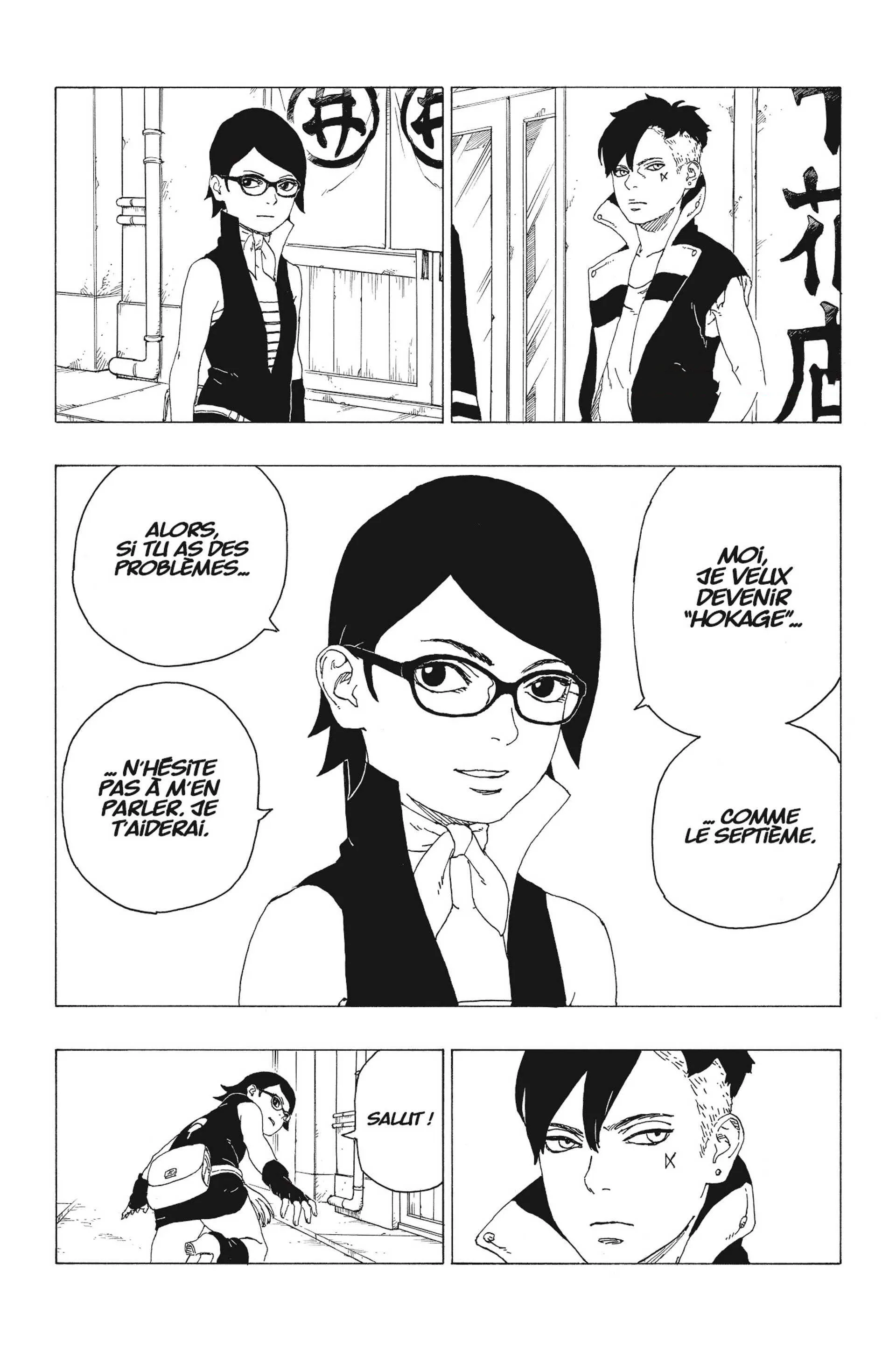 Read Boruto Naruto Next Generations FRANCAIS Manga Online