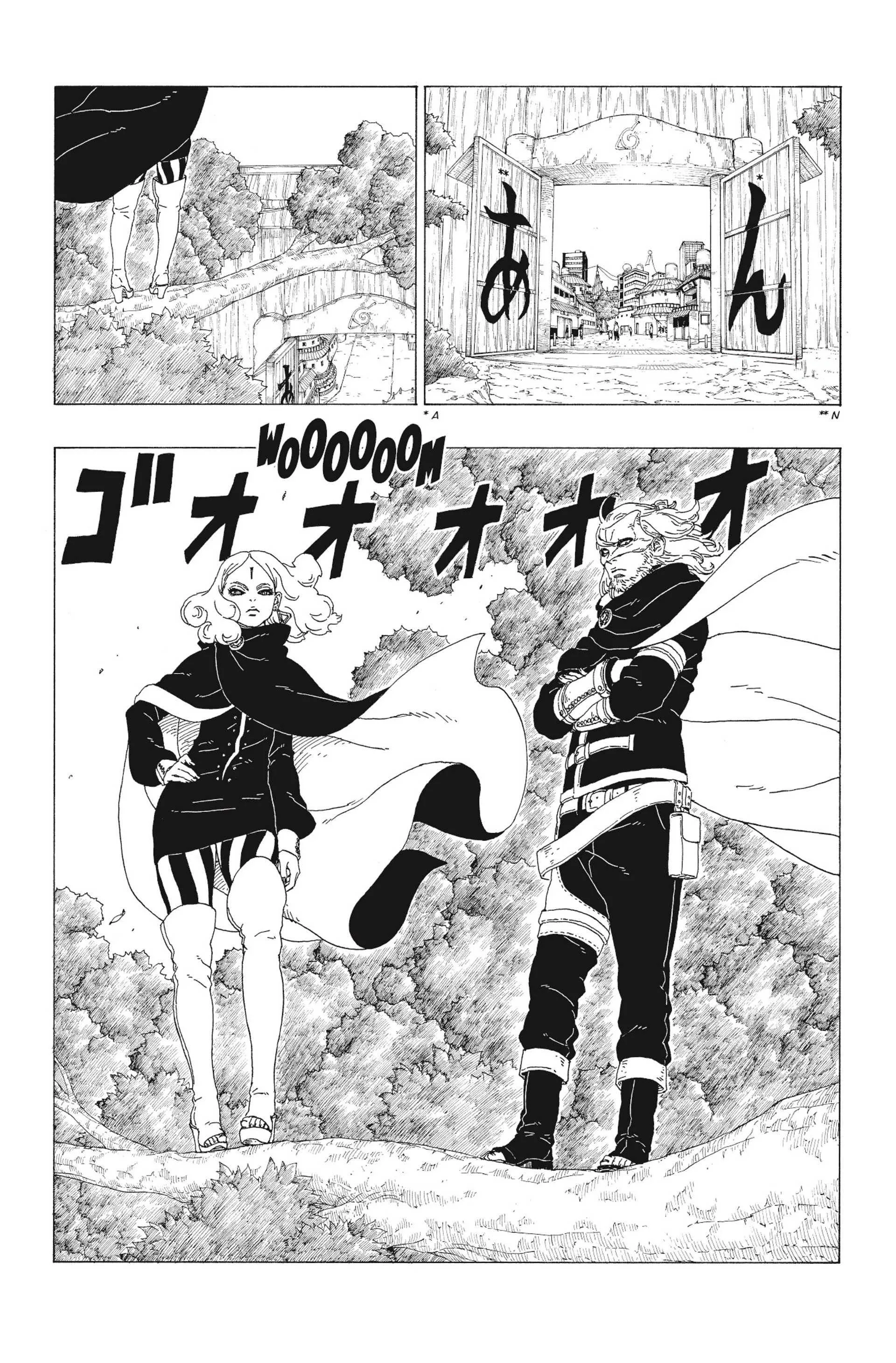Read Boruto Naruto Next Generations FRANCAIS Manga Online