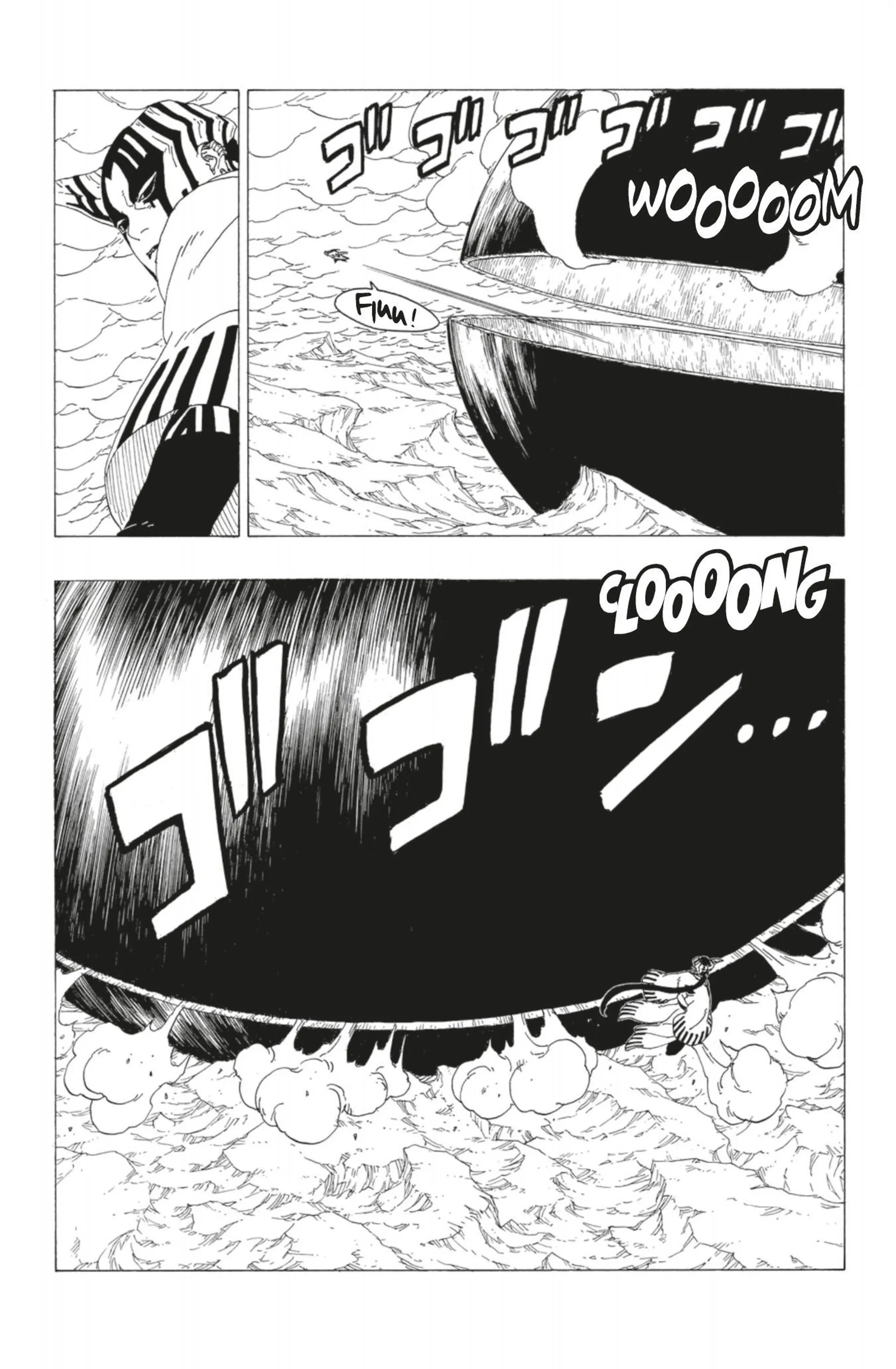 Read Boruto Naruto Next Generations FRANCAIS Manga Online