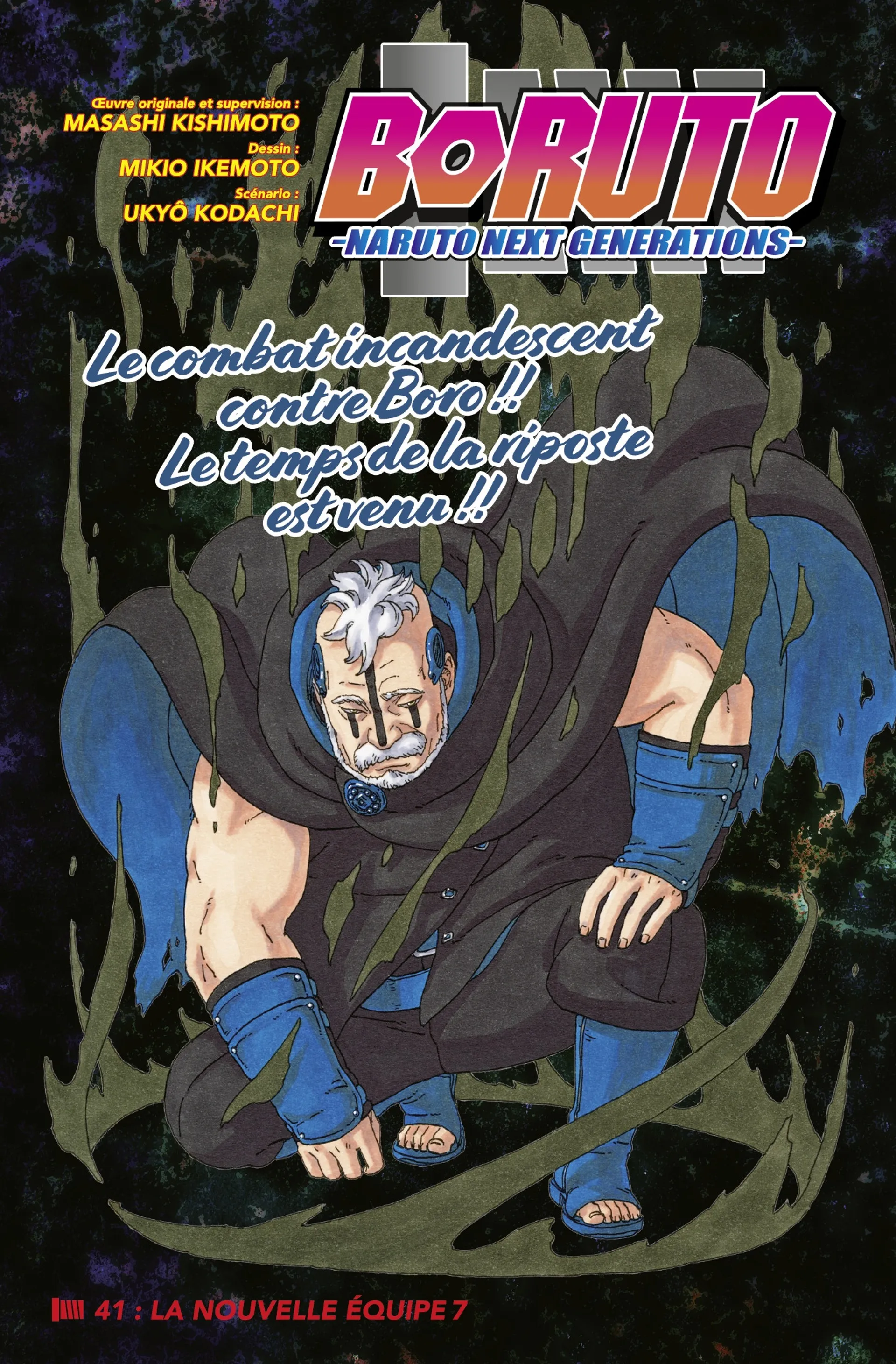 Read Boruto Naruto Next Generations FRANCAIS Manga Online