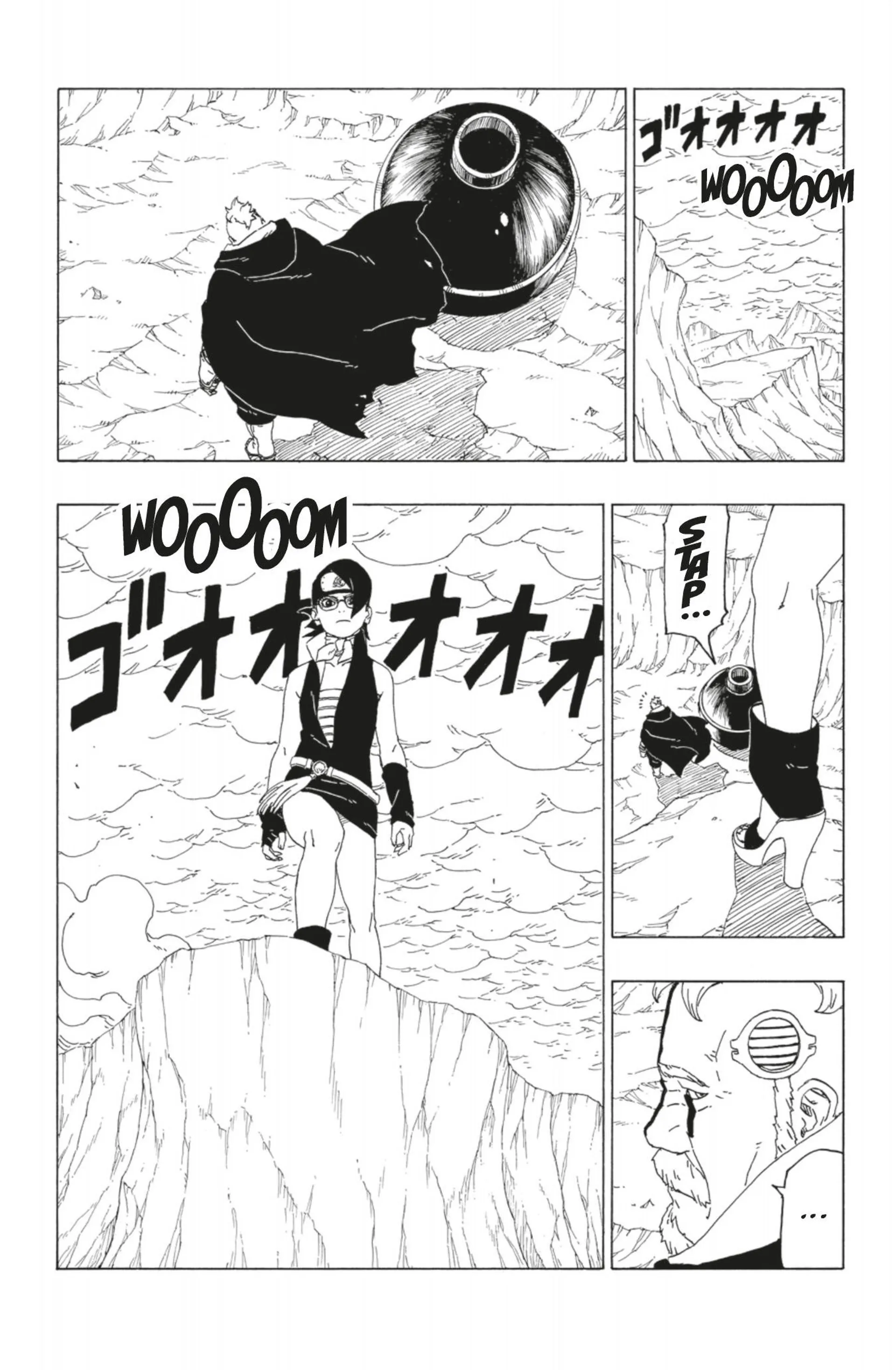 Read Boruto Naruto Next Generations FRANCAIS Manga Online
