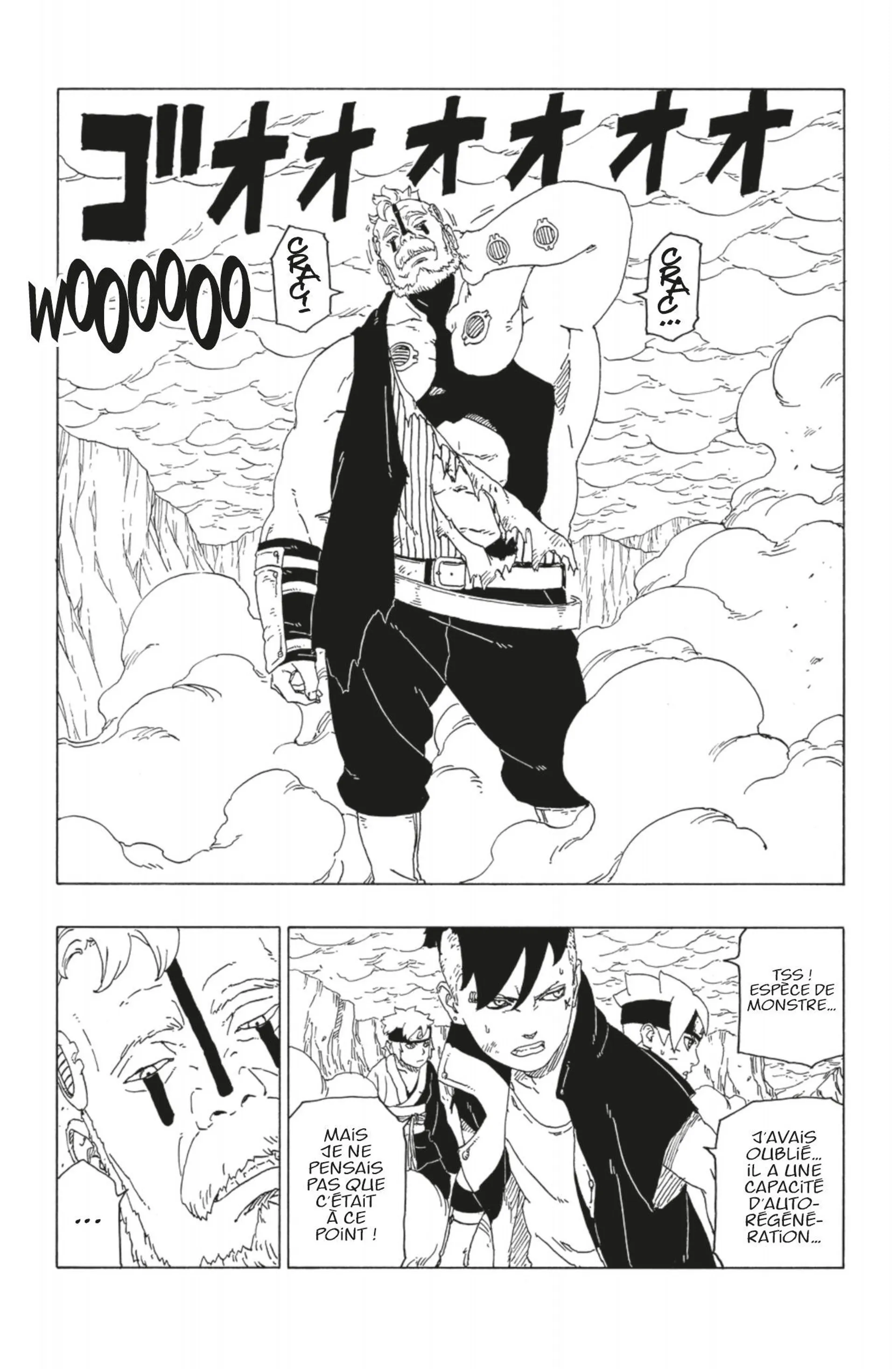 Read Boruto Naruto Next Generations FRANCAIS Manga Online