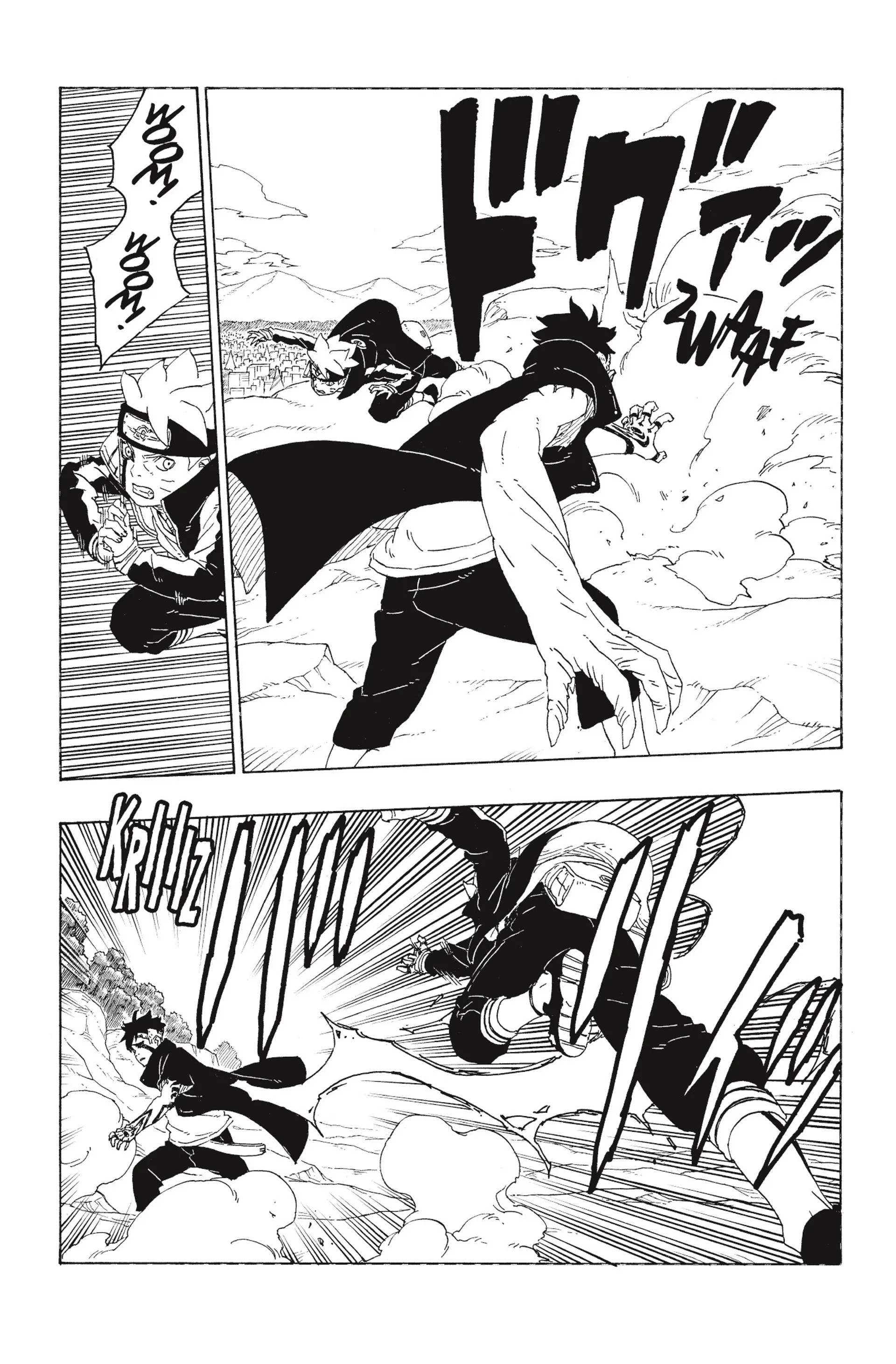Read Boruto Naruto Next Generations FRANCAIS Manga Online