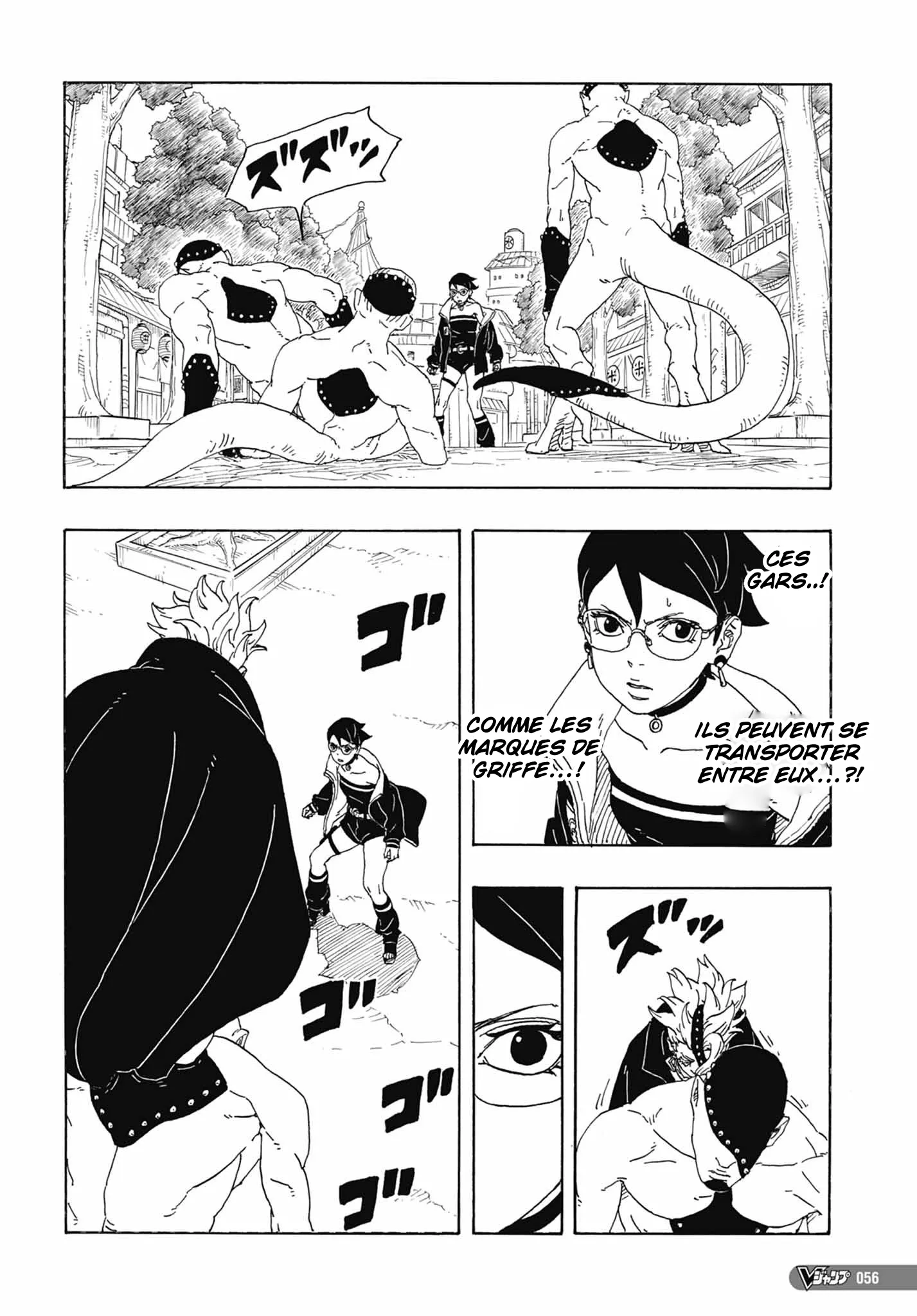 Read Boruto Naruto Next Generations FRANCAIS Manga Online