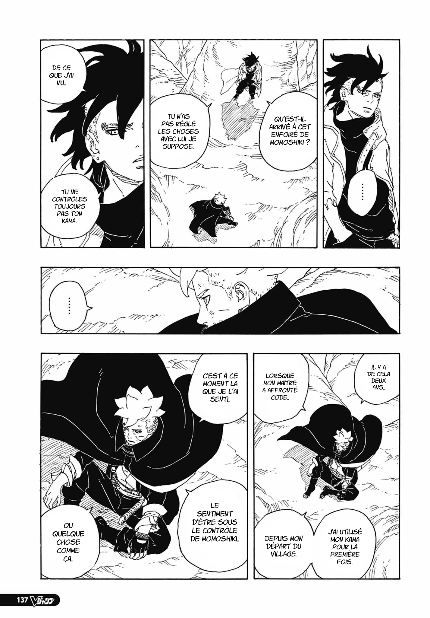 Read Boruto Two Blue Vortex FRANCAIS Manga Online