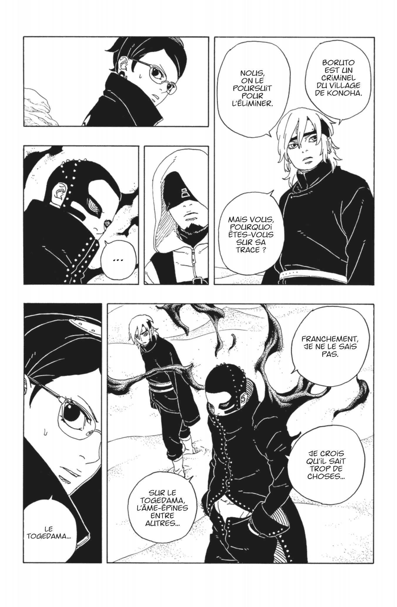 Read Boruto Two Blue Vortex FRANCAIS Manga Online