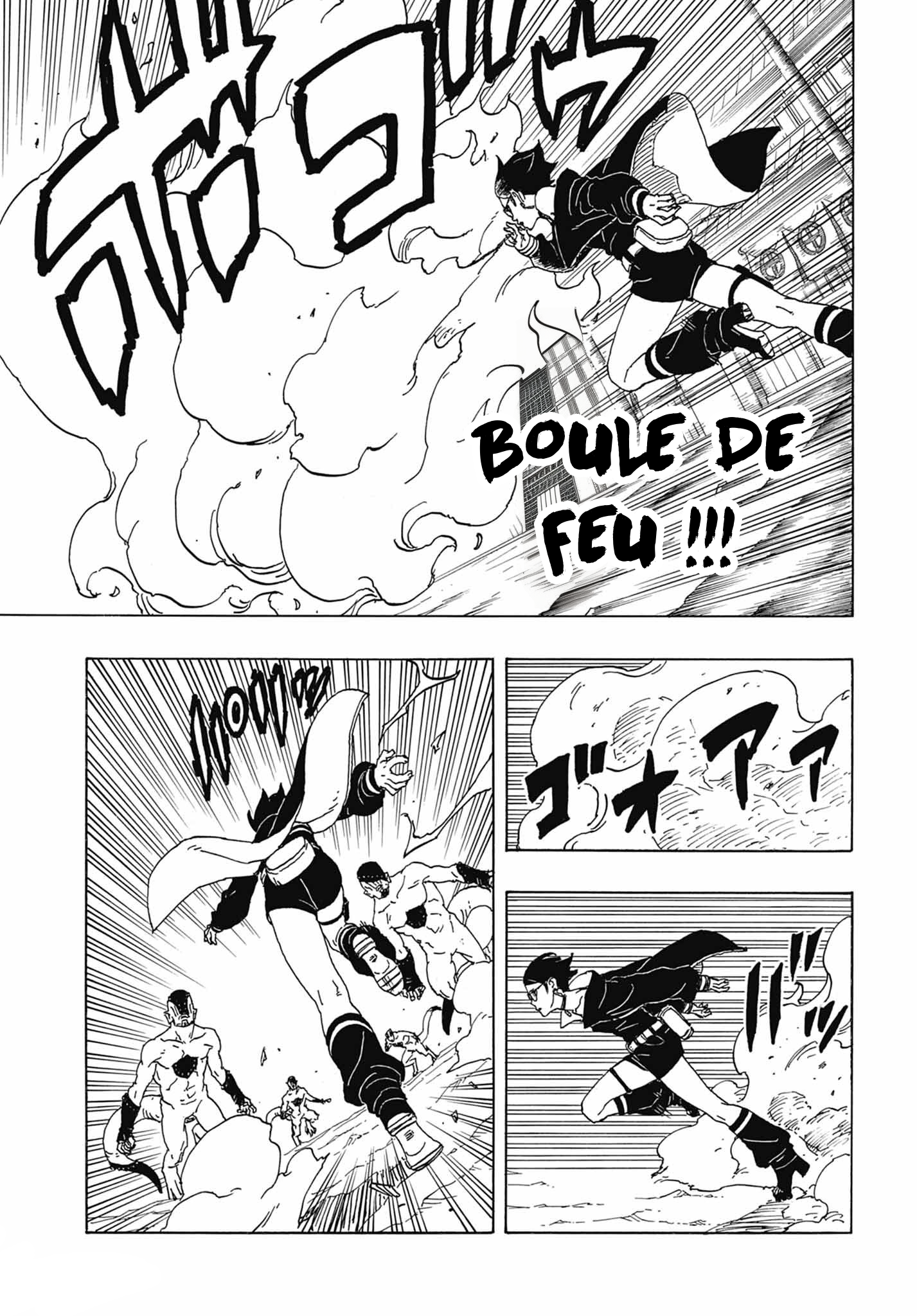 Read Boruto Two Blue Vortex FRANCAIS Manga Online